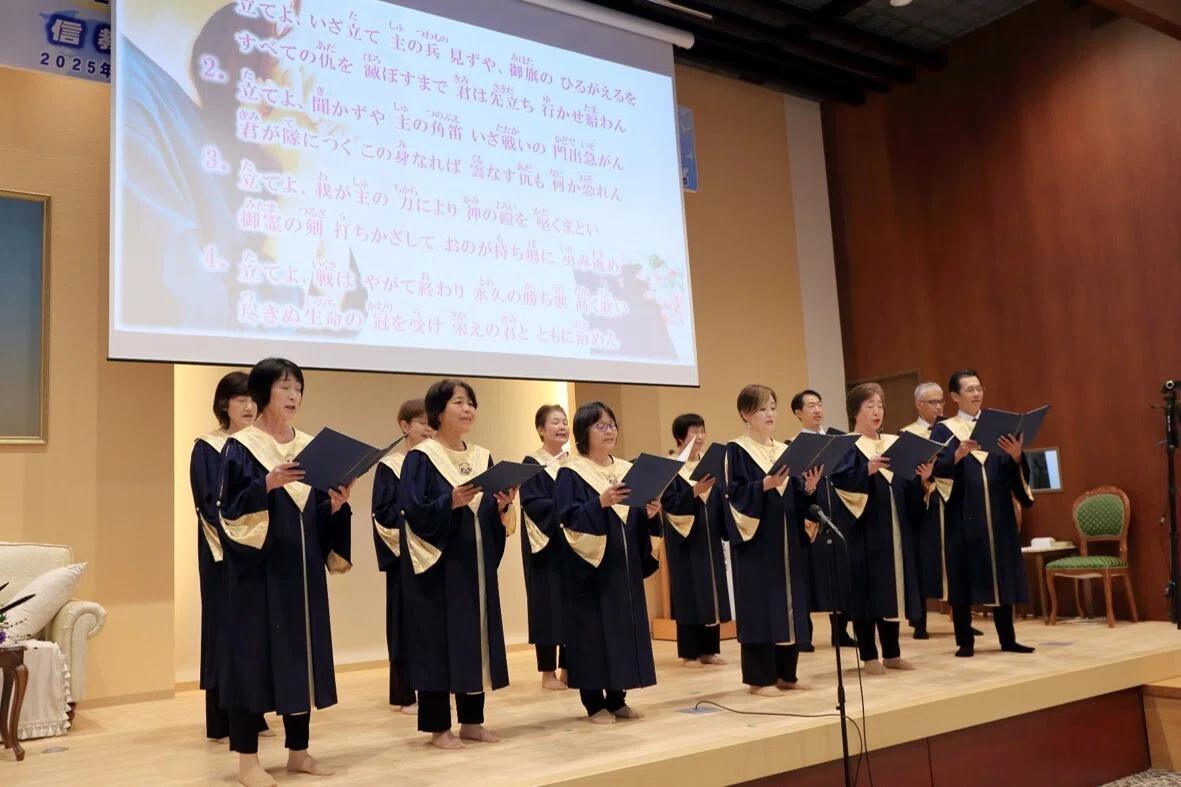 [三重エリア] 信教の自由と人権を護る三重県民集会｜信教の自由を守る会 連絡会
