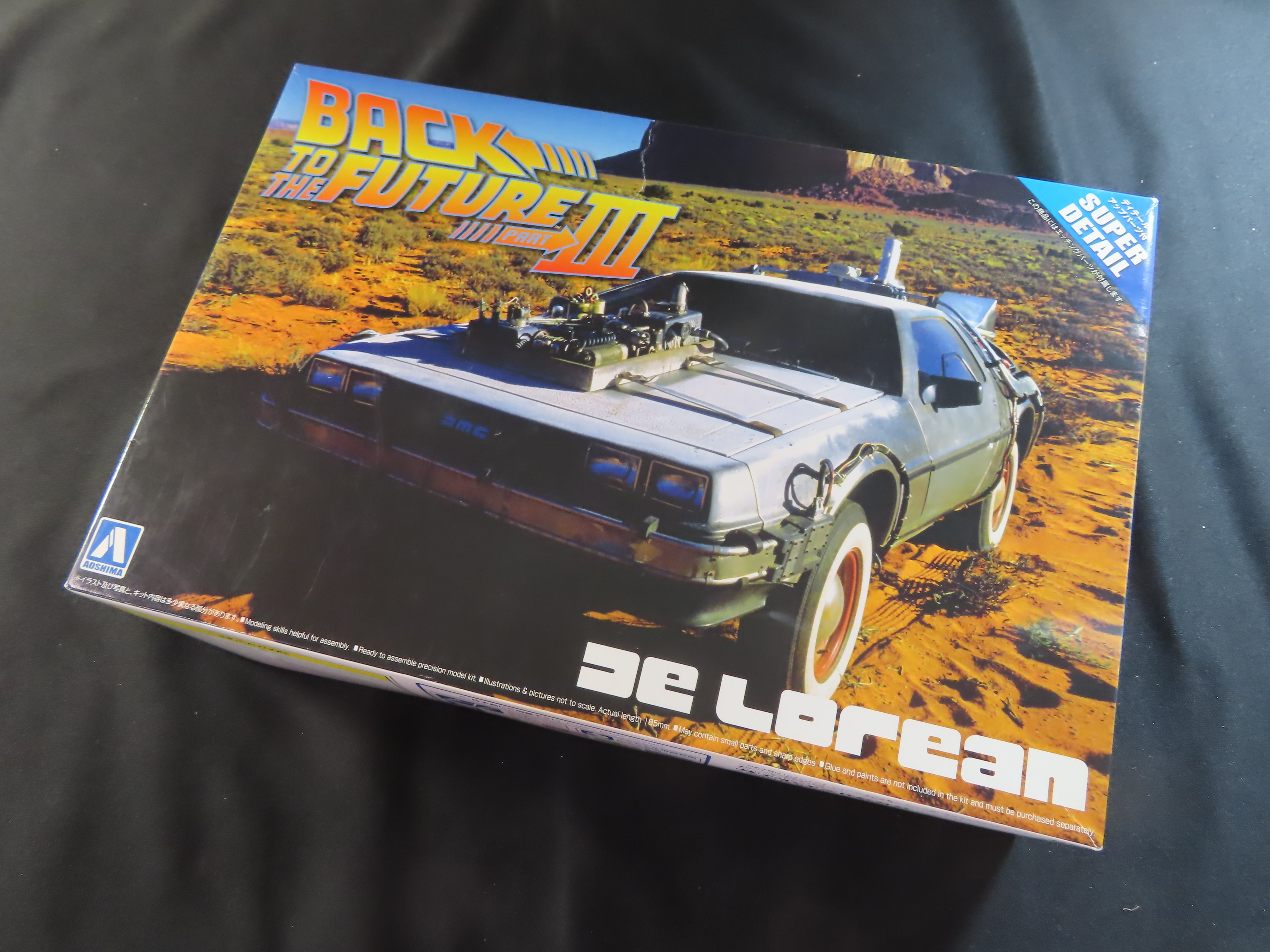劇中車】BACK TO THE FUTUREⅢ（SUPER DETAIL）｜積みプラ大好き