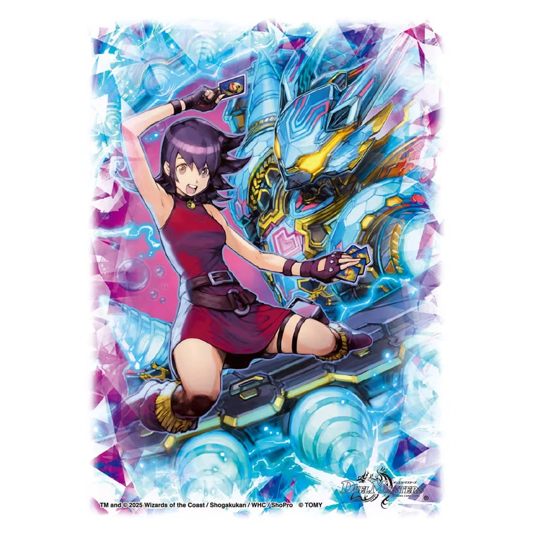 アストラルリーフ 　ミミ&トワイライト アストラルリーフ ミミ&トワイライト アストラルリーフ ミミ