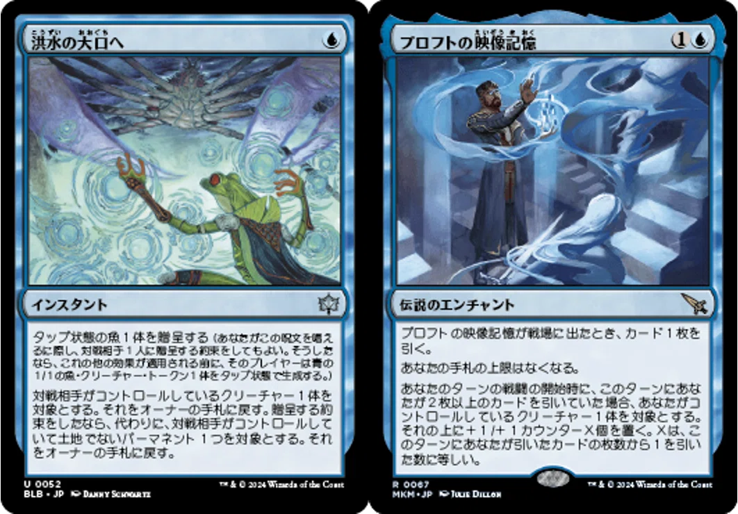 MTGスタンダード：SPM】ボロス装備品はやれるのか？｜ザット