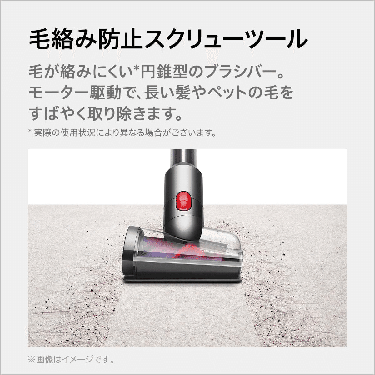 新品未使用！Dyson V8 Origin コードレス掃除機 楽天市場】【アウトレットSALE】 ダイソン Dyson V8 Origin 掃除