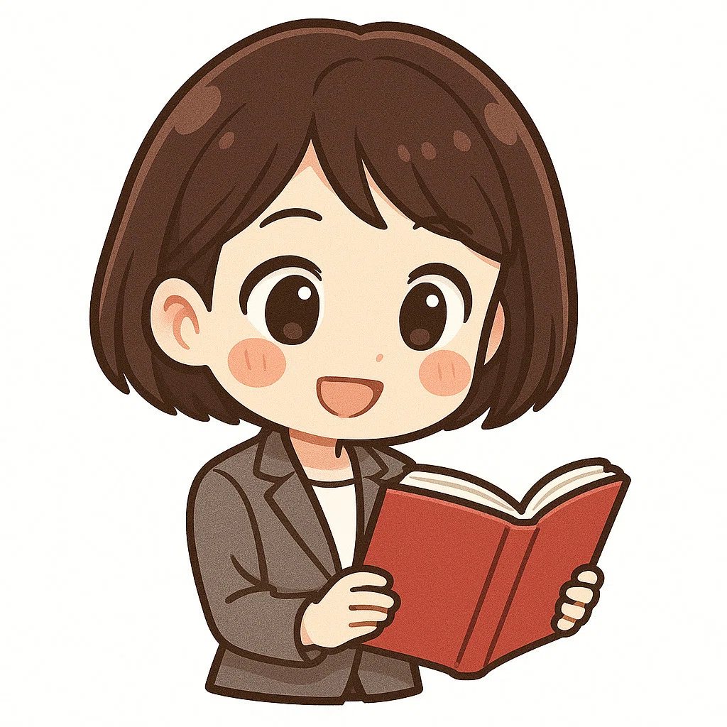 奥田理帆