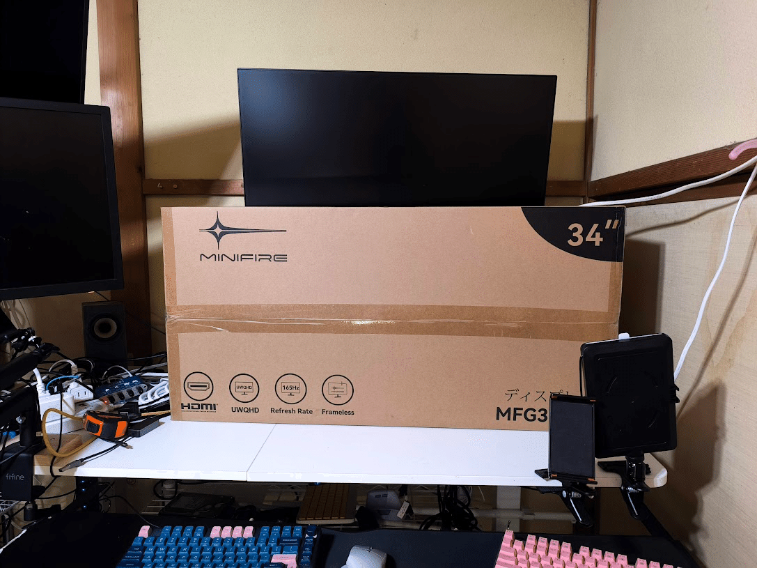 minifire ウルトラワイドモニター Minifire 34インチ最大165Hzゲーミングモニター 1500R曲面