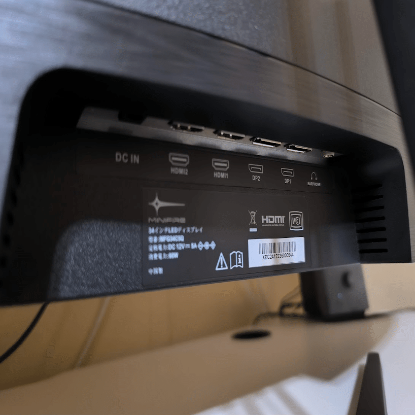 MinifireのUWQHDモニターって使える？案件実機レビュー｜重藤 六