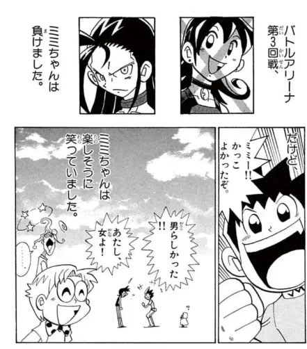 デュエマ】黄昏ミミの切札と言えばアストラル・リーフだと思ってた自分
