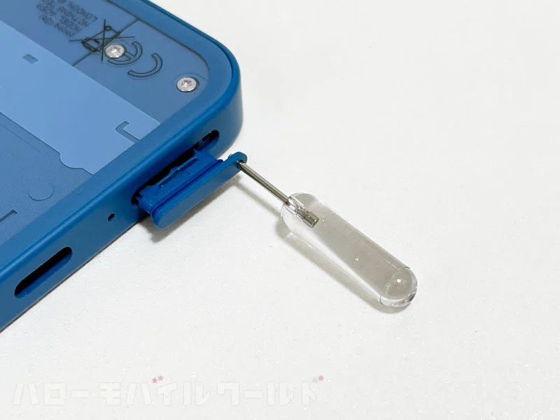 定番や珍品をコレクション！管理人の集めた SIM カード取り出しピンを