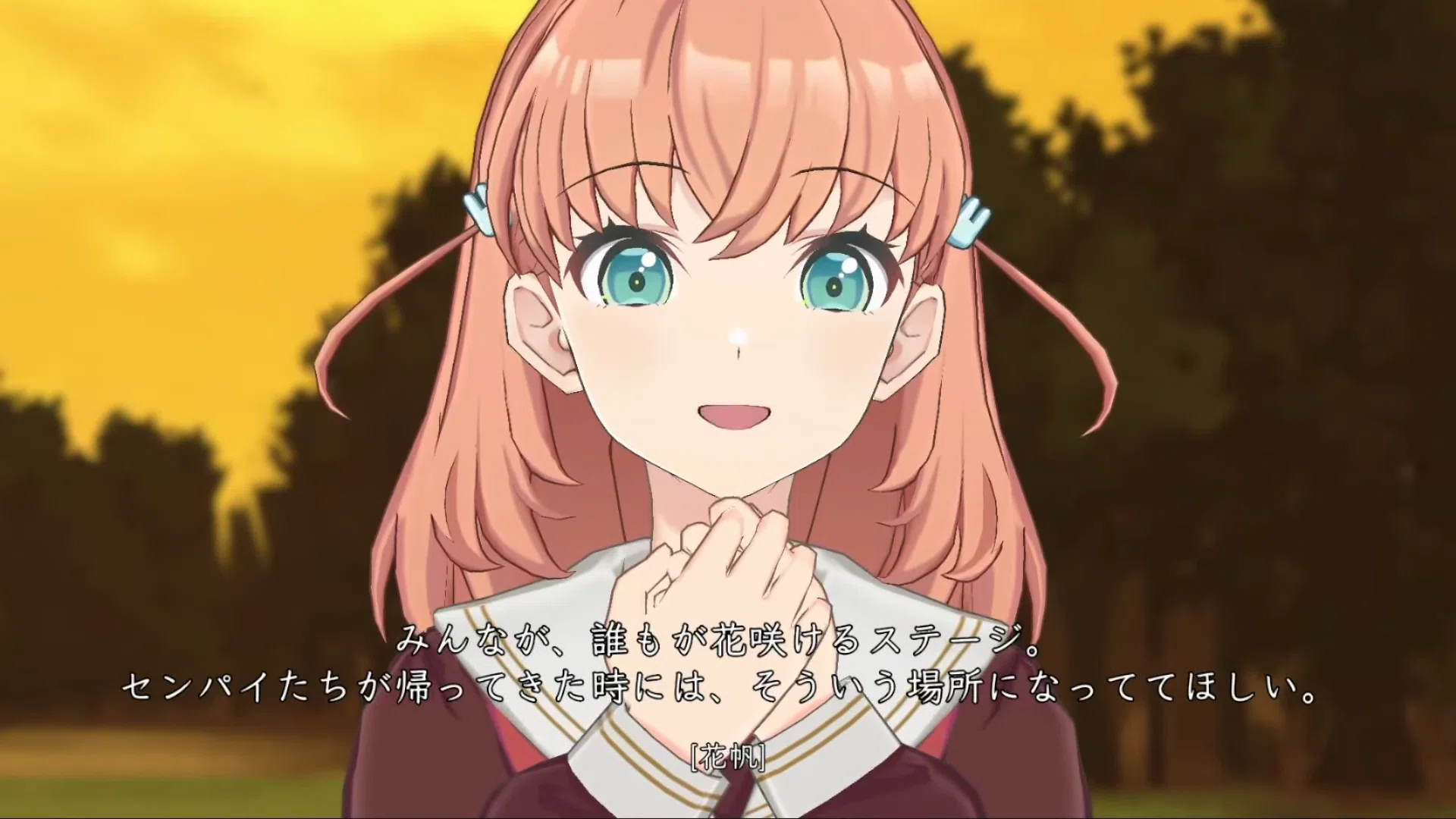蓮ノ空5th東京公演感想｜echo（紙袋）