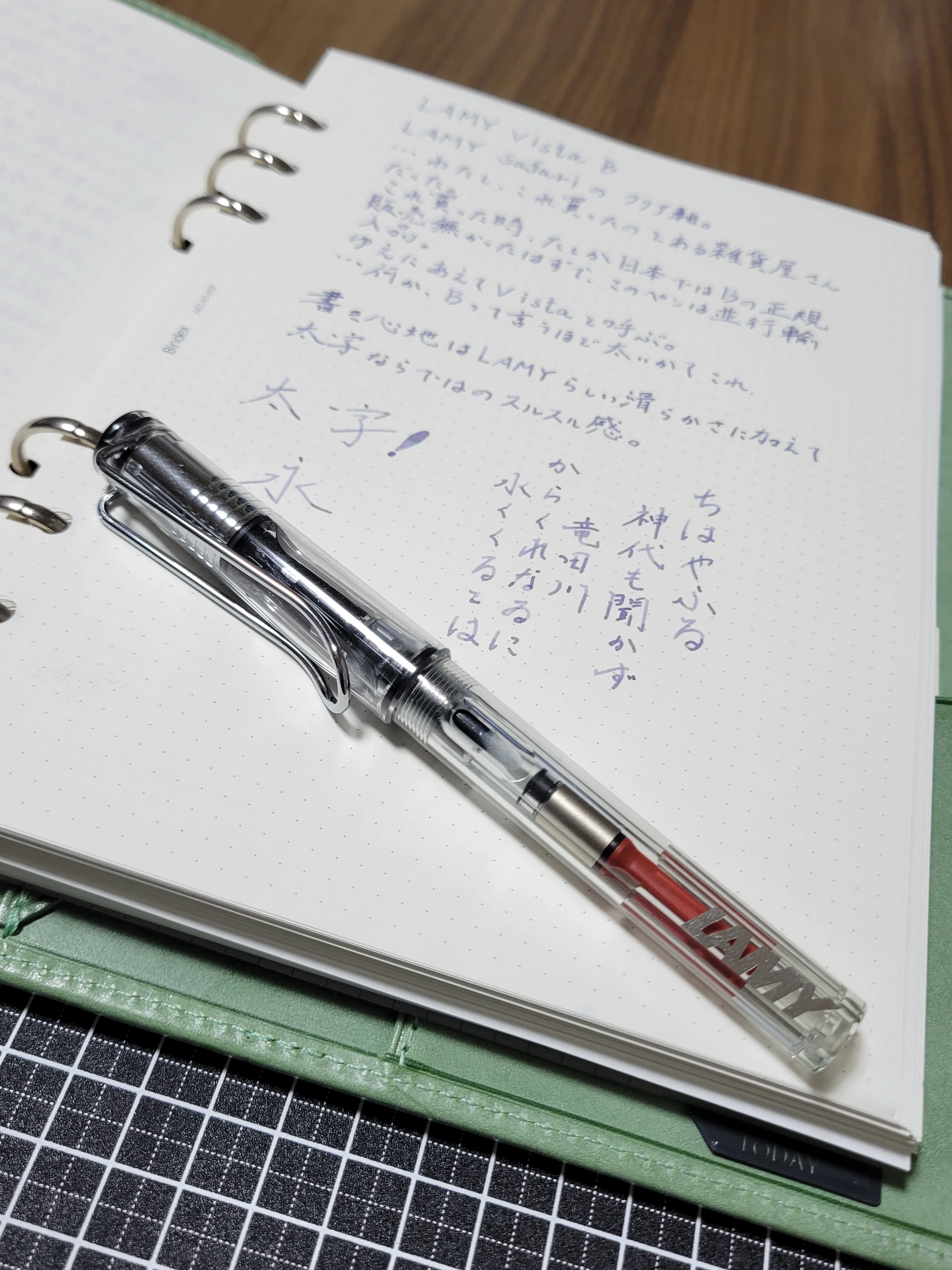 LAMY Vista B｜Say