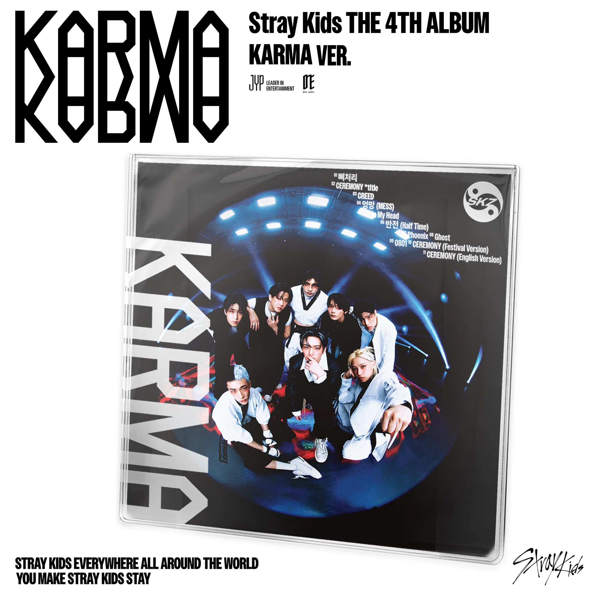 Stray Kids THE 4TH ALBUM『KARMA』発売記念【＠Loppi・HMV限定】追加 