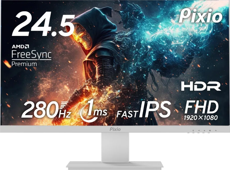 Amazonプライム感謝祭】Pixioゲーミングモニター特集｜200Hz以上の高
