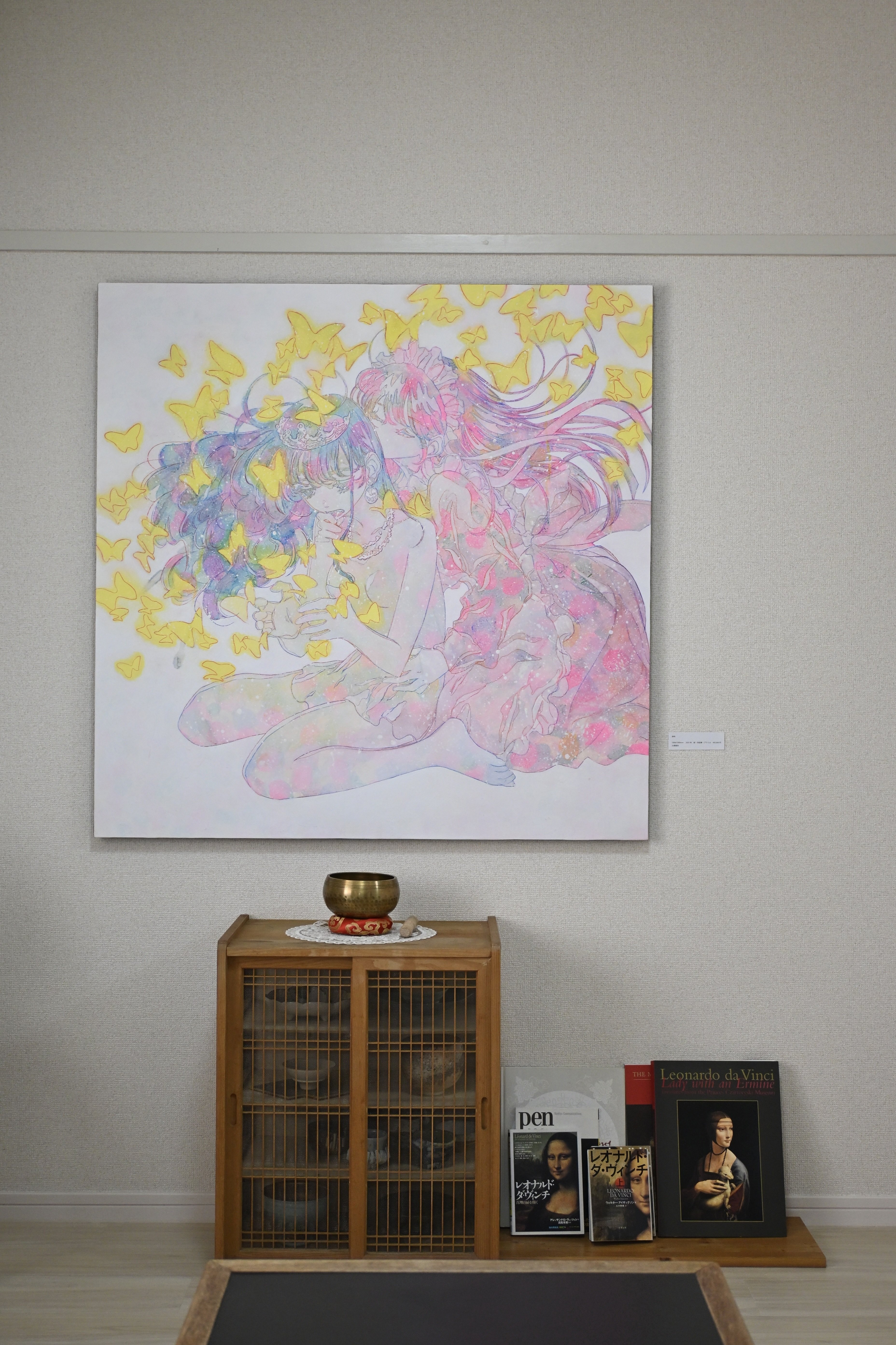 ゆめしか家お勉強会 9月 / レオナルド・ダ・ヴィンチ『モナ・リザ