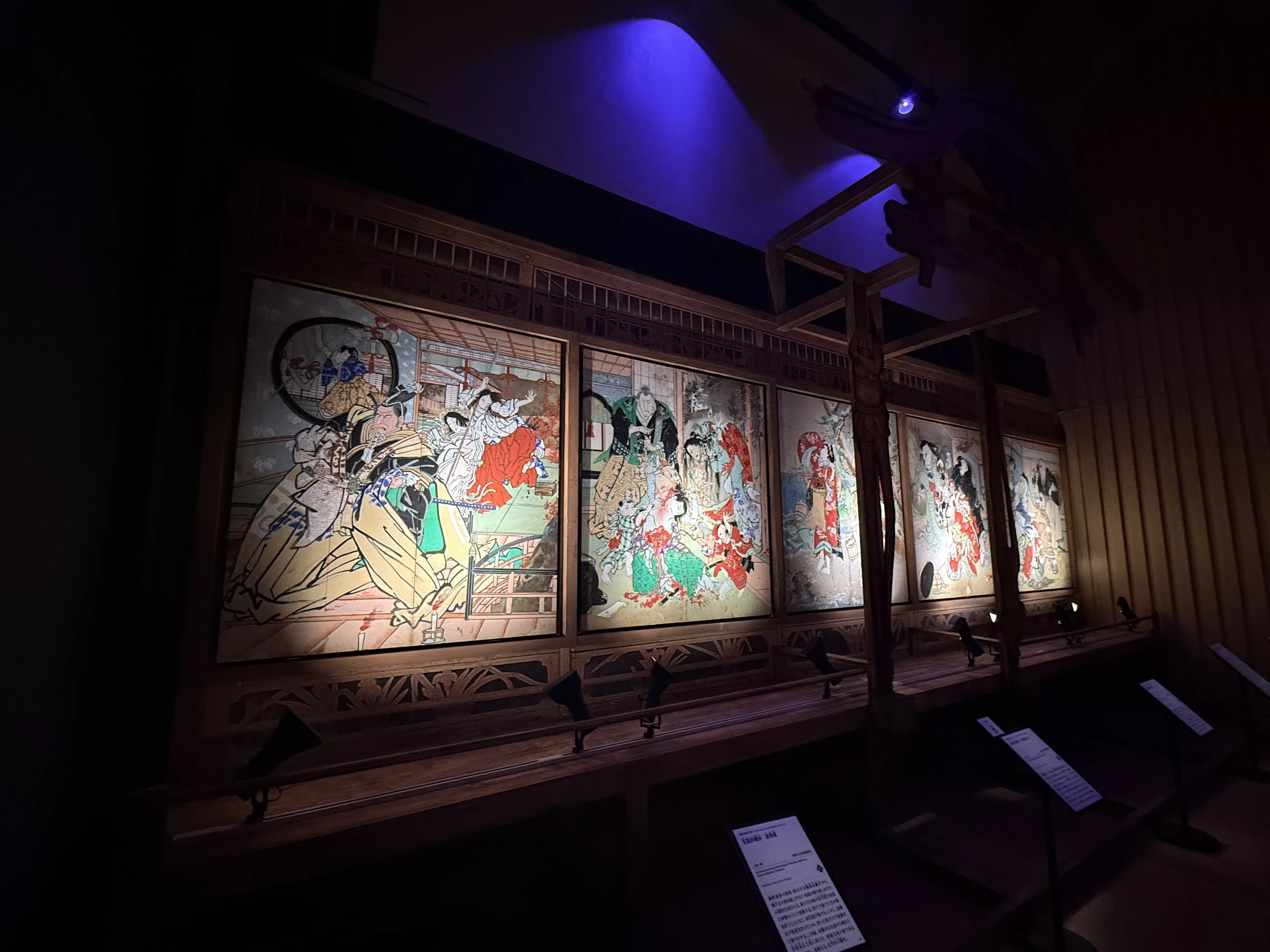 幕末土佐の熱気が生んだ破天荒！〜「絵金」展｜伊藤正宏