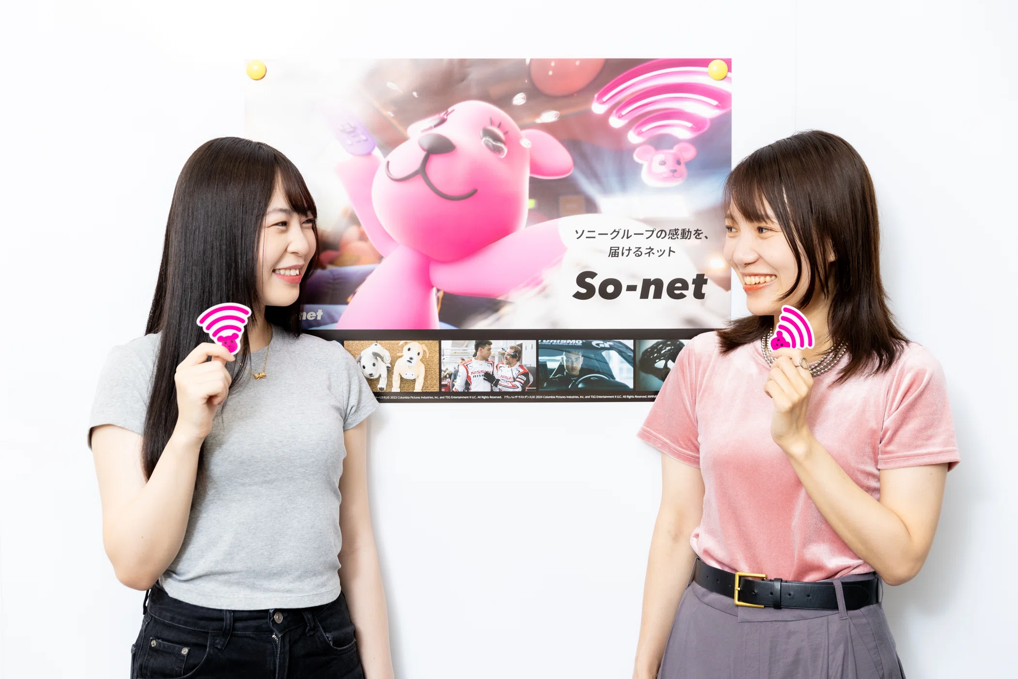 乃木坂46×So-netコラボ／“ここだけ感”満載のグッズにモモも思わず
