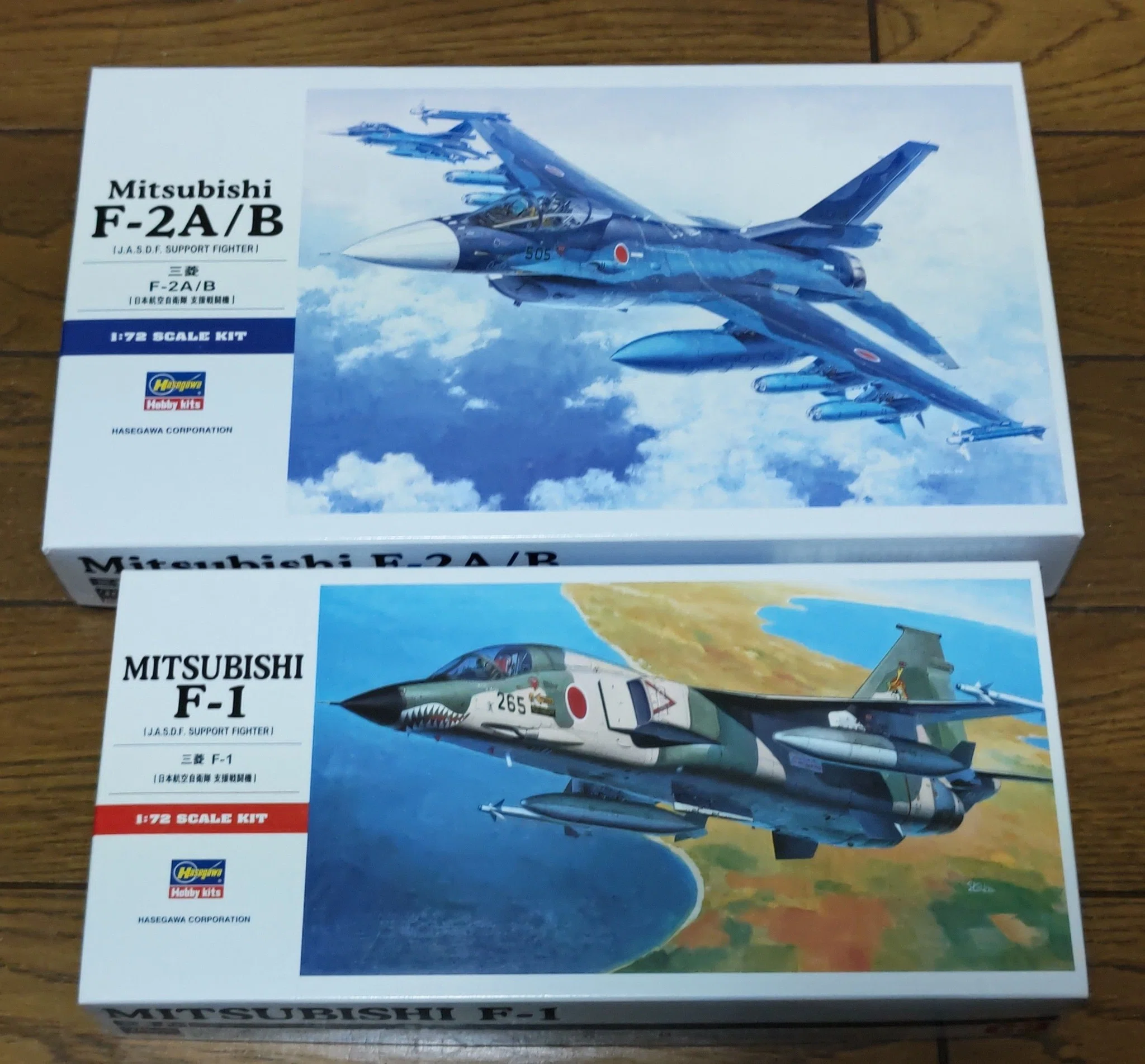 いい歳こいたおっさんが久しぶりにプラモデルを作る話 その1 三菱F-1