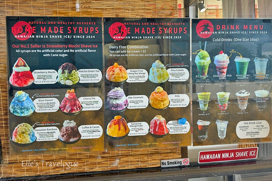 2025.08 ハワイ島 #23】Hawaiian Ninja Shave Iceで食べたのはイチゴ