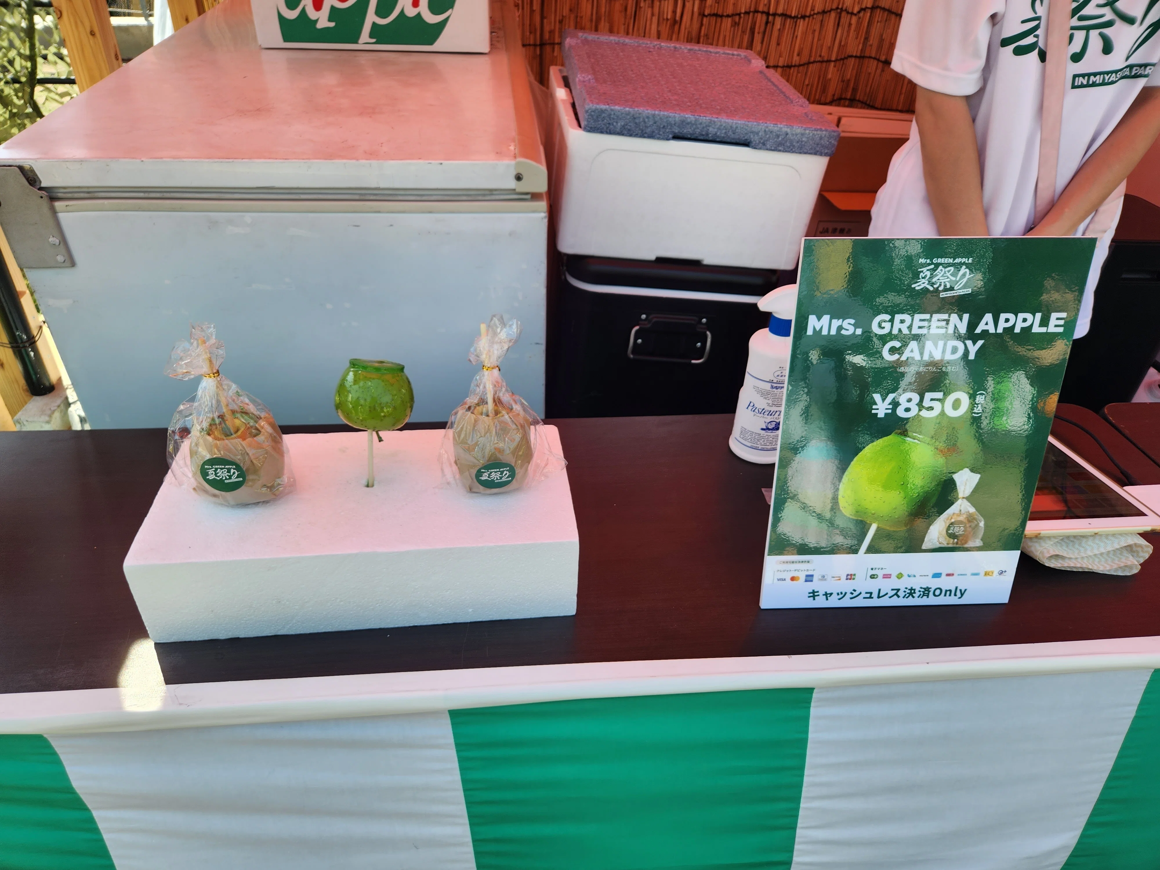 素敵な夏の思い出！ Mrs.GREEN APPLE夏祭り in MIYASHITA PARK体験レポ