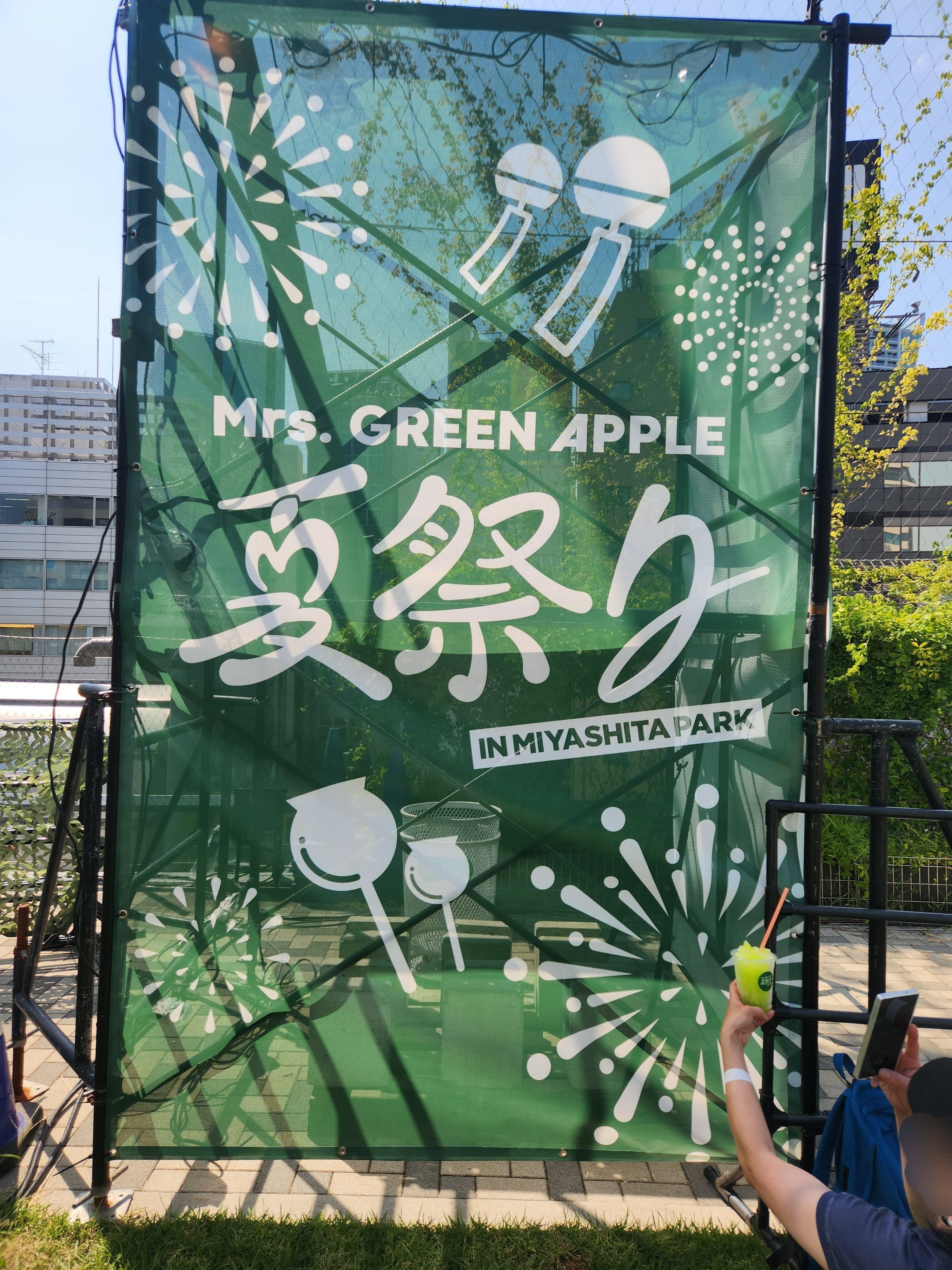 素敵な夏の思い出！ Mrs.GREEN APPLE夏祭り in MIYASHITA PARK体験レポ