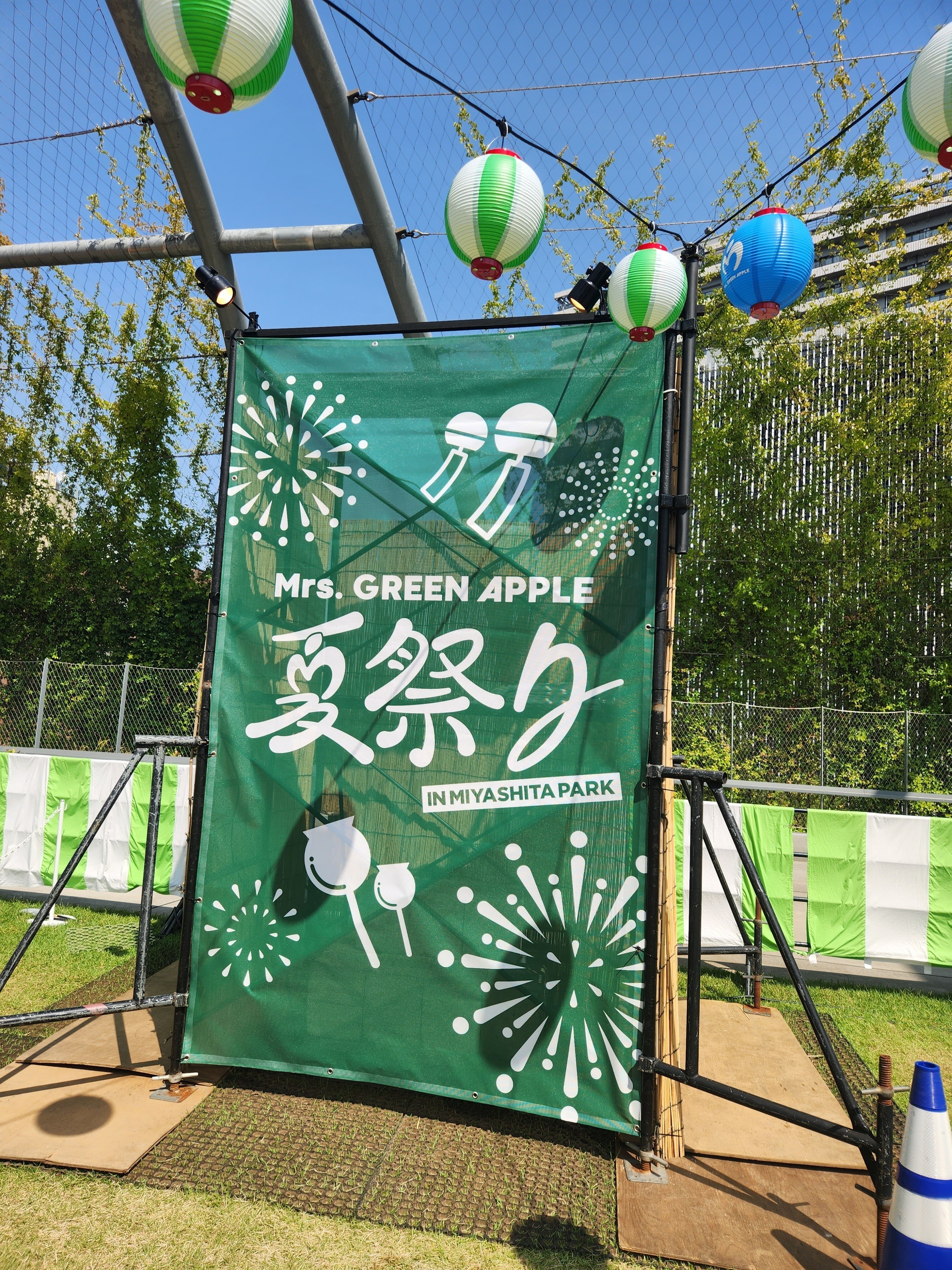 素敵な夏の思い出！ Mrs.GREEN APPLE夏祭り in MIYASHITA PARK体験レポ