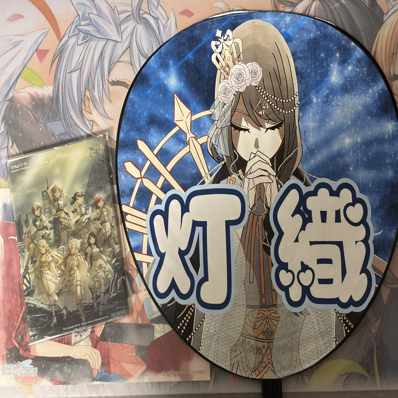 ❤️月月祈りヒーリング❀特大size 3大ヒーリングストーン ヒーリング ブレス お守り 癒し 浄化