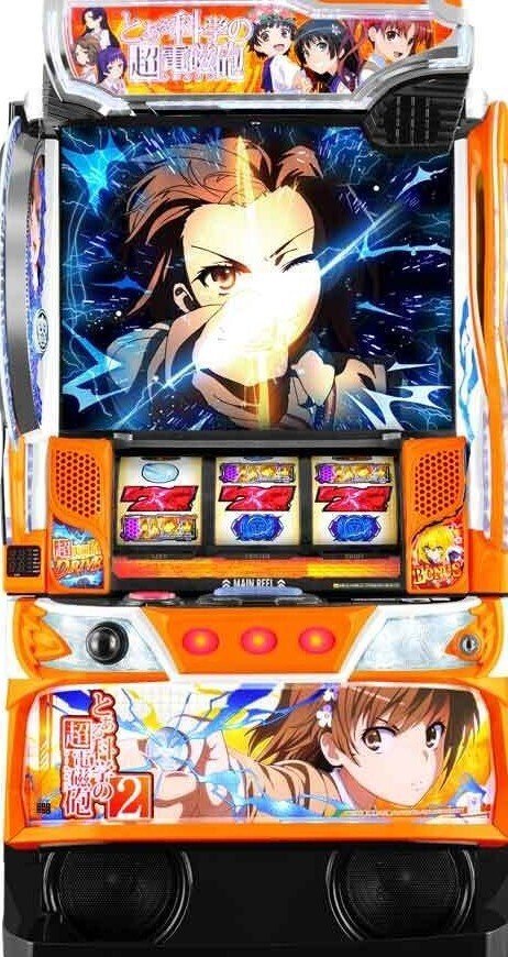 【未開封品】2025年　戦国乙女　カレンダー　ホログラム　スマスロ　パチスロ 戦国乙女 カレンダー 2025 アニメ カレンダー 2025