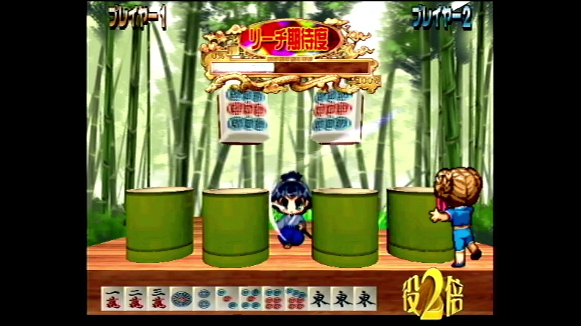 極落雀 PREMIUM[PS2]【遊んだゲーム#74】｜せい