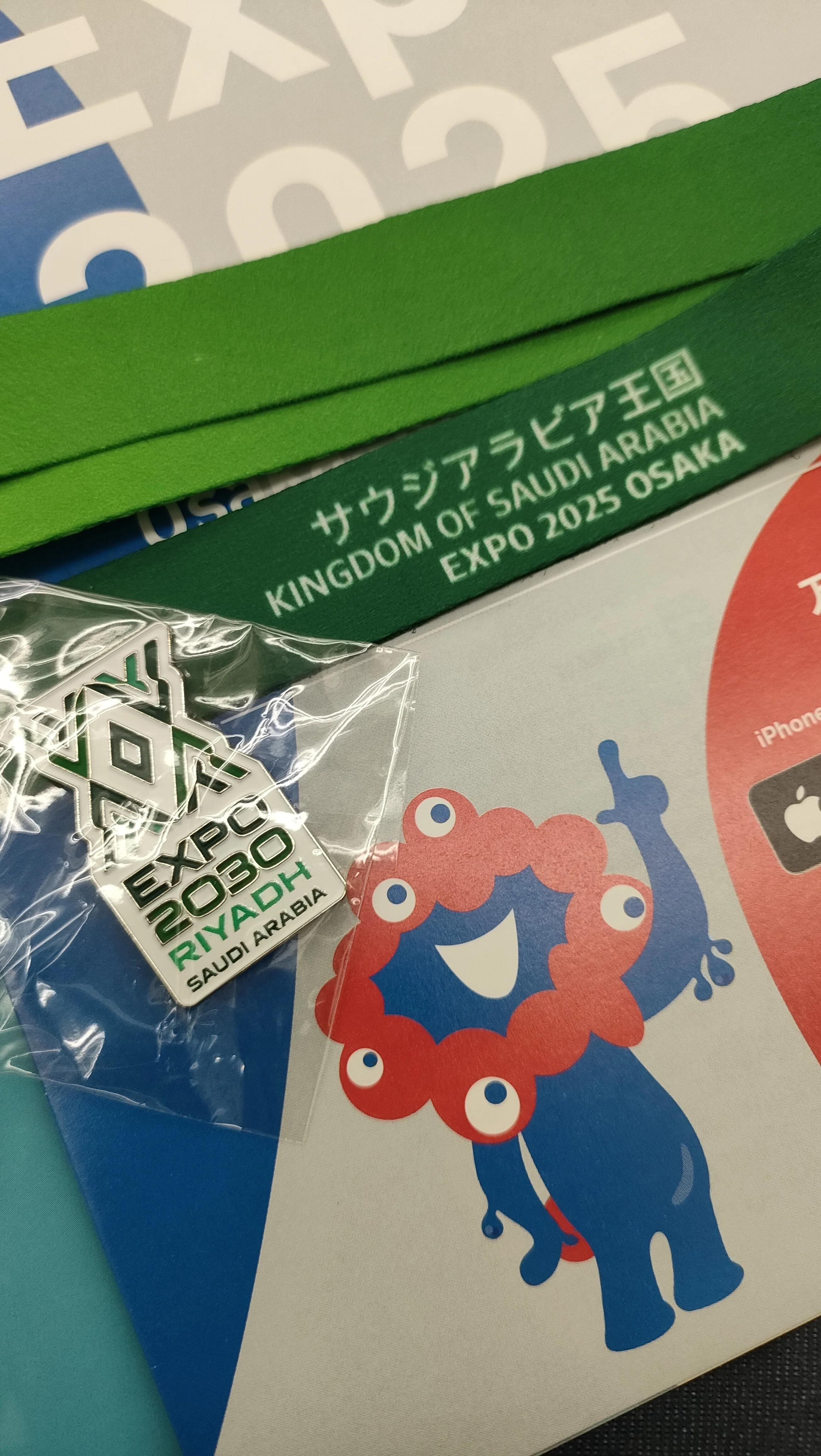【万博　限定】サウジアラビア　イベント　ノベルティセット Wonders of Arabia” Saudi Arabia Event Stamp – Osaka EXPO 2025
