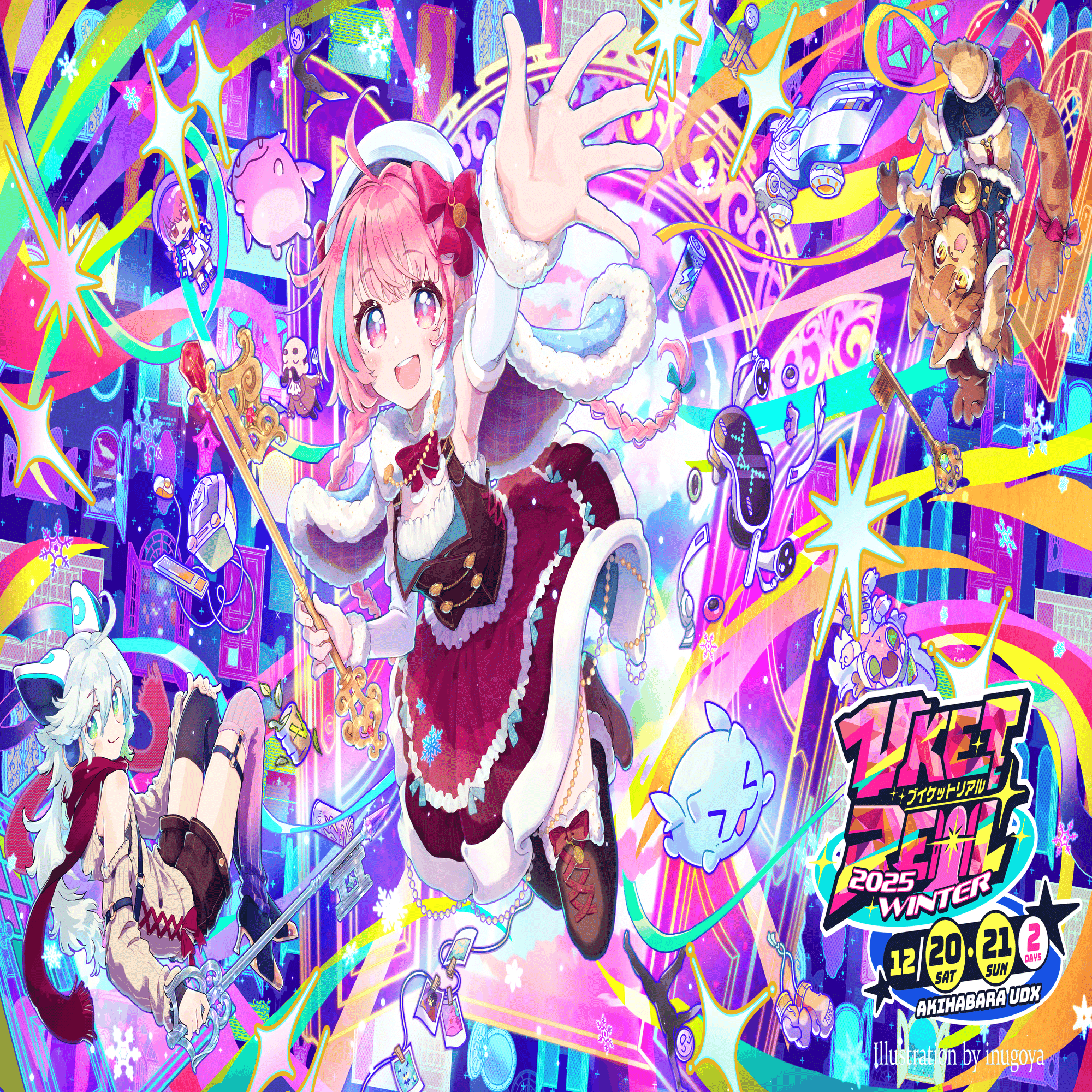 【新品・未開封】全修。 キービジュアルイラスト キャンバスパネル 鬼滅の刃 キービジュアルイラストボード 無限城編 - メルカリ