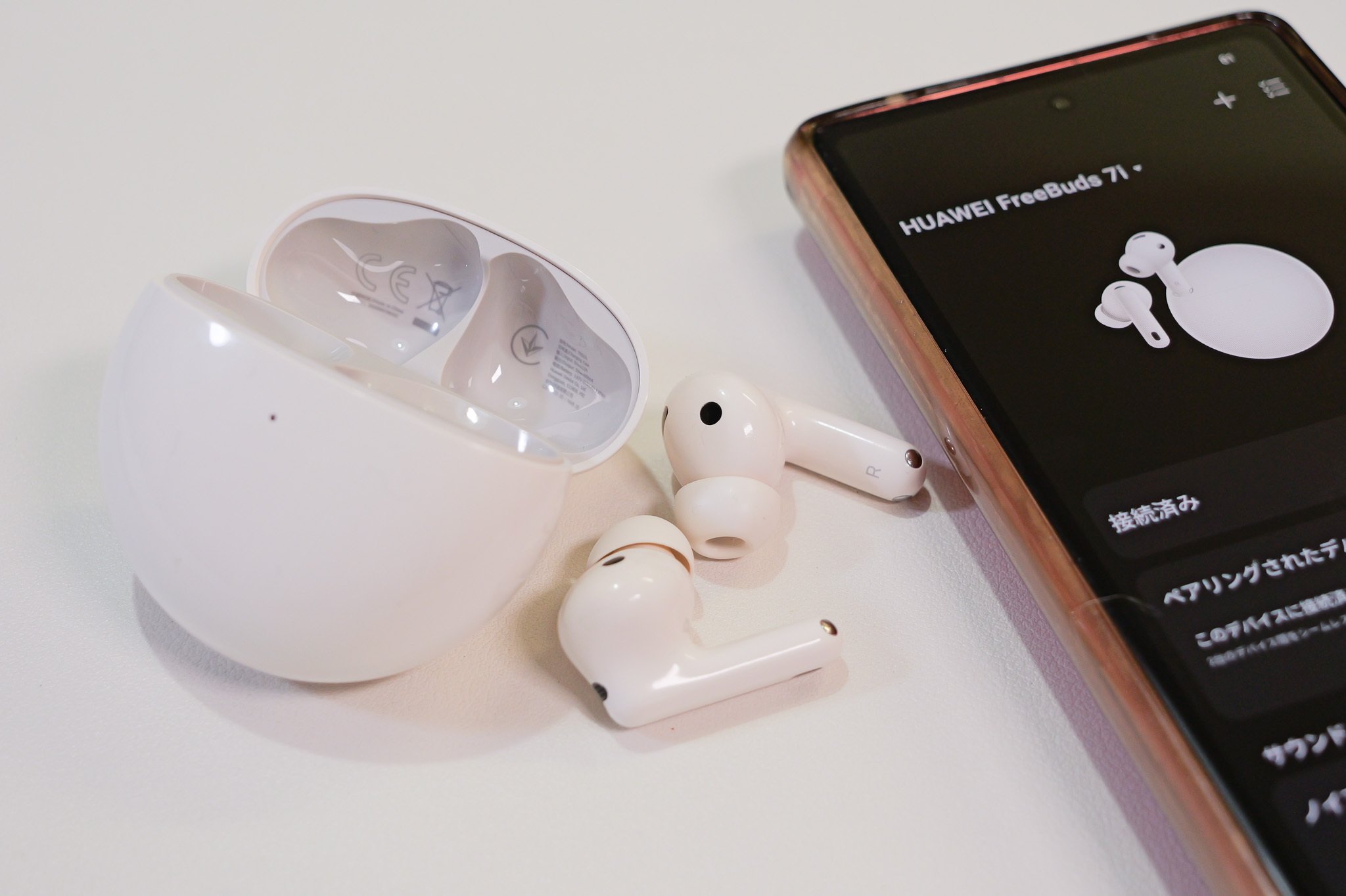 レビュー品】HUAWEI FreeBuds 7iレビュー｜55dBノイキャン×ハイレゾ