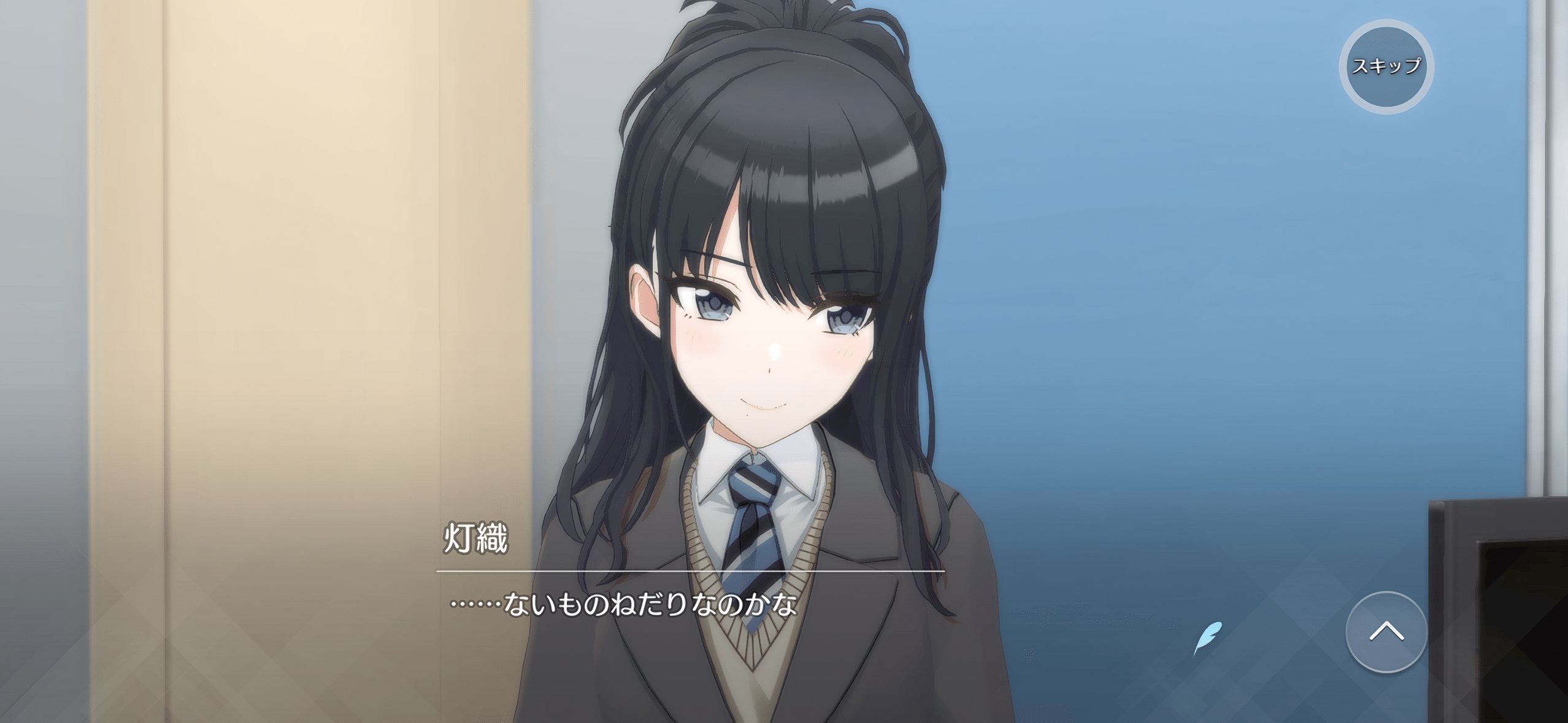 ❤️月月祈りヒーリング❀特大size 月足 天音(つきあし あまね) 2022/04/10 白金高輪SELENE b2にて