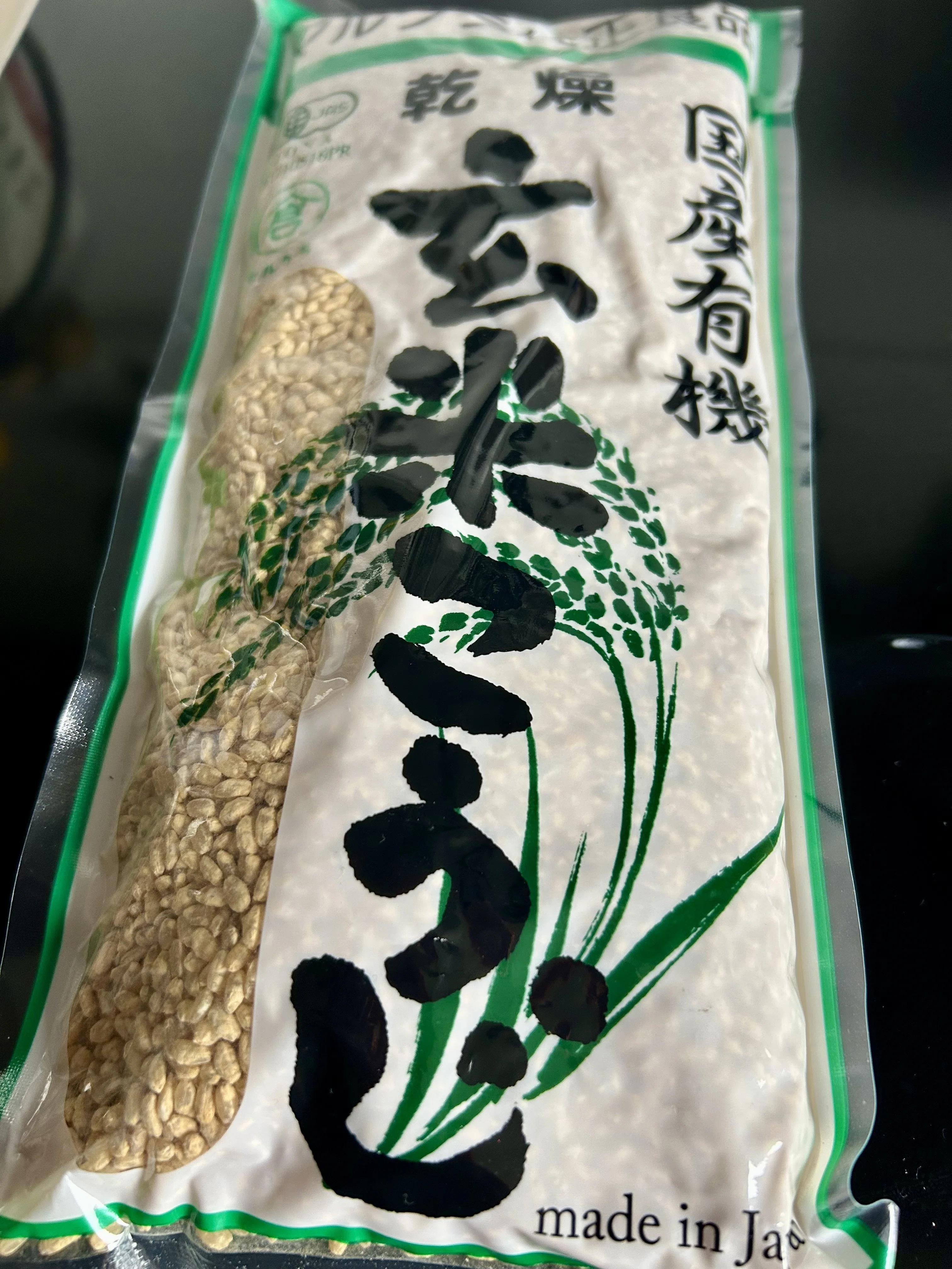 海外に住んでいると高確率で「発酵食品」自作をしだす件｜煮ても焼いて