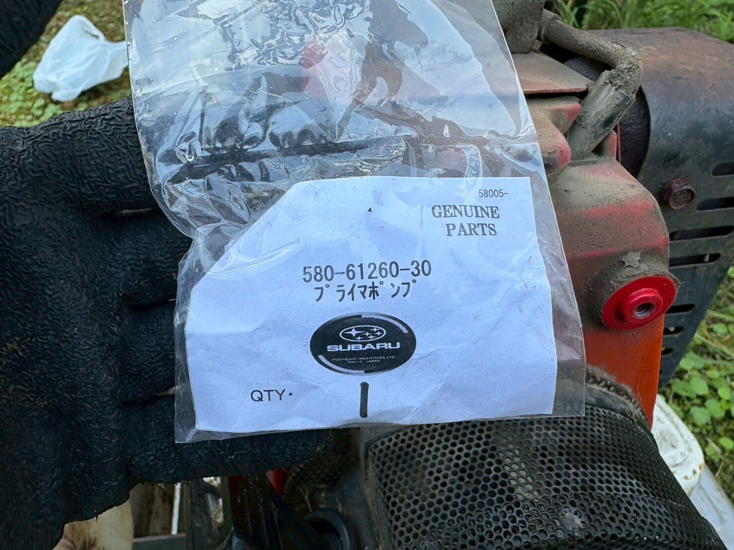 必見！】スパイダーモアsp850aの修理 取扱説明書も見れるよ｜自然で