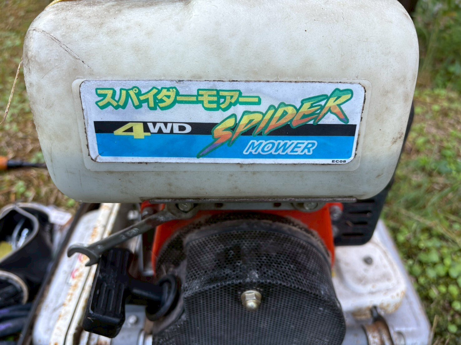 必見！】スパイダーモアsp850aの修理 取扱説明書も見れるよ｜自然で