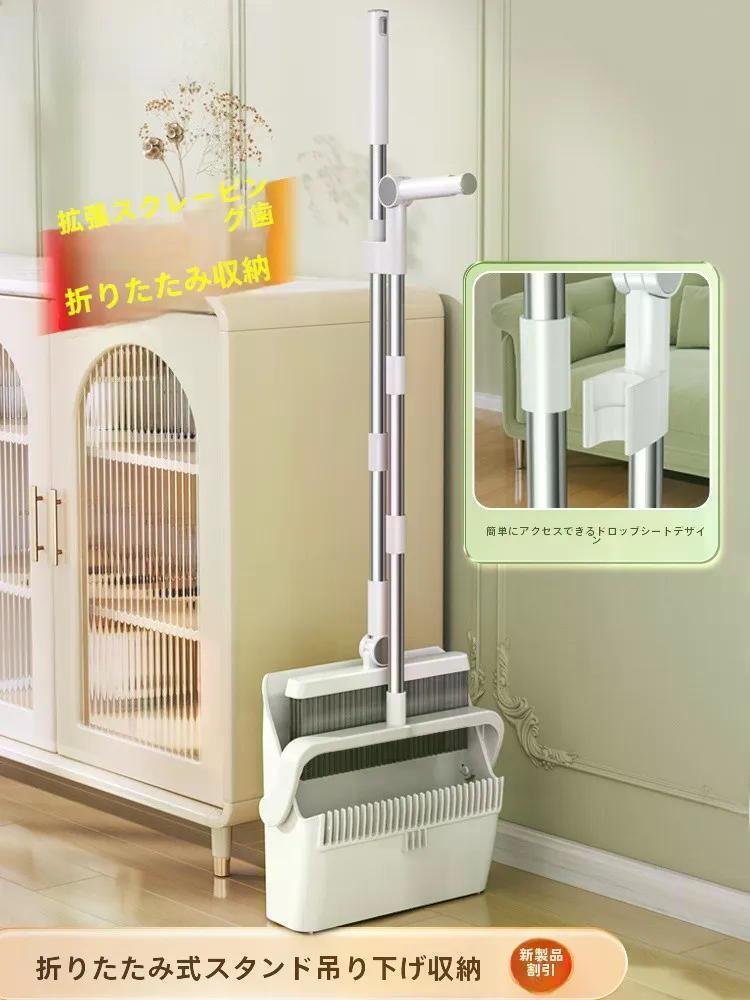 家庭用ほうきセット ロングハンドルほうきとちりとりセット、家庭、キッチン、部屋、オフィス、ロビーフロア用の直立型ちりとりコンボ ほうきとちりとりのセット  - 家庭、キッチン、部屋、オフィス、ロビーの床での使用に直立、グリーン ホームロングハンドルオフィス ... 家庭用ほうきとちりとりセット、オフィス用ほうきとちりとりコンボ、キッチンオフィス屋内ロビー掃除用の直立型ちりとり付きロングハンドルほ