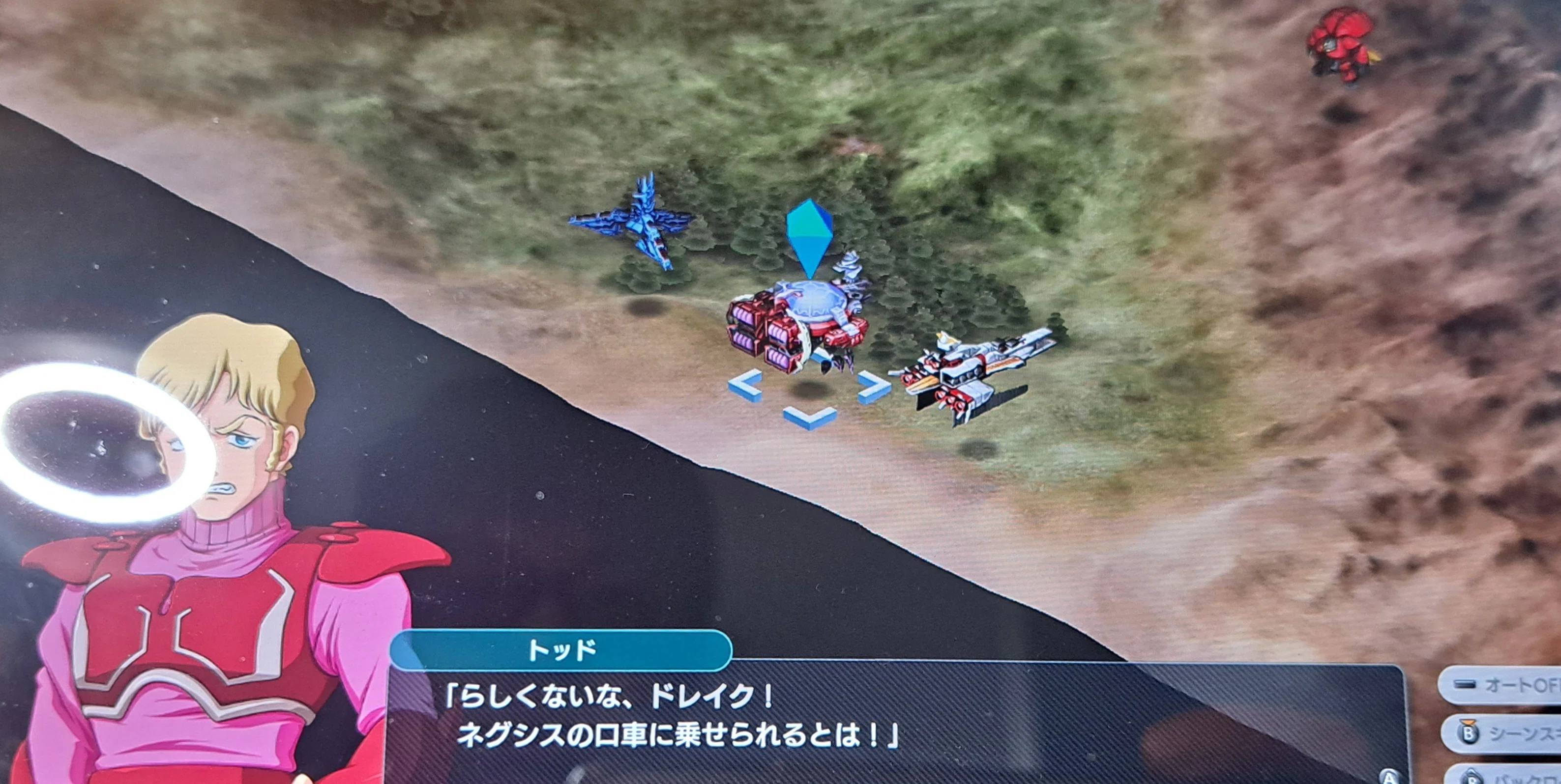 さんちゃんだよ スーパーロボット大戦Yを遊んでみた。その16｜自爆王