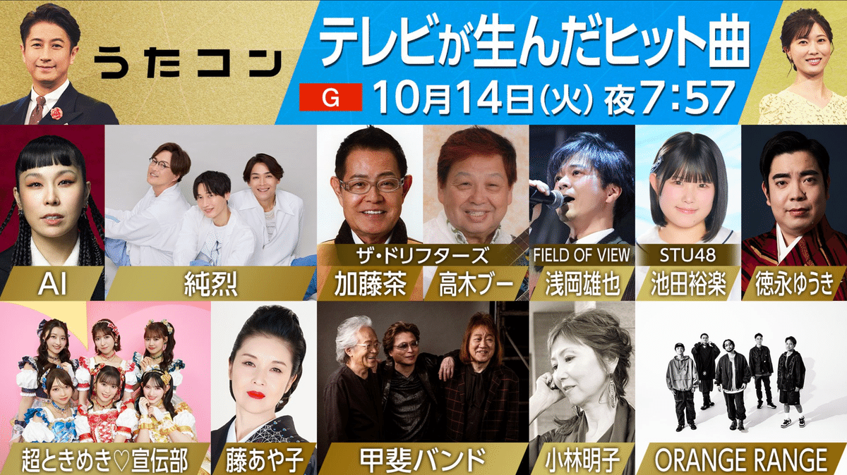 浅岡雄也 ファンクラブ限定 5th ANNIVERSARY DVD 2枚セット 浅岡雄也 ファンクラブ限定 5th ANNIVERSARY DVD 2枚セット 浅岡