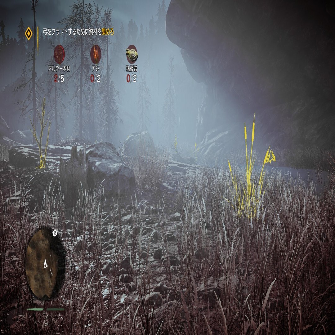 原始人デビュー：Far Cry Primal｜みみた, image size:1920x1080