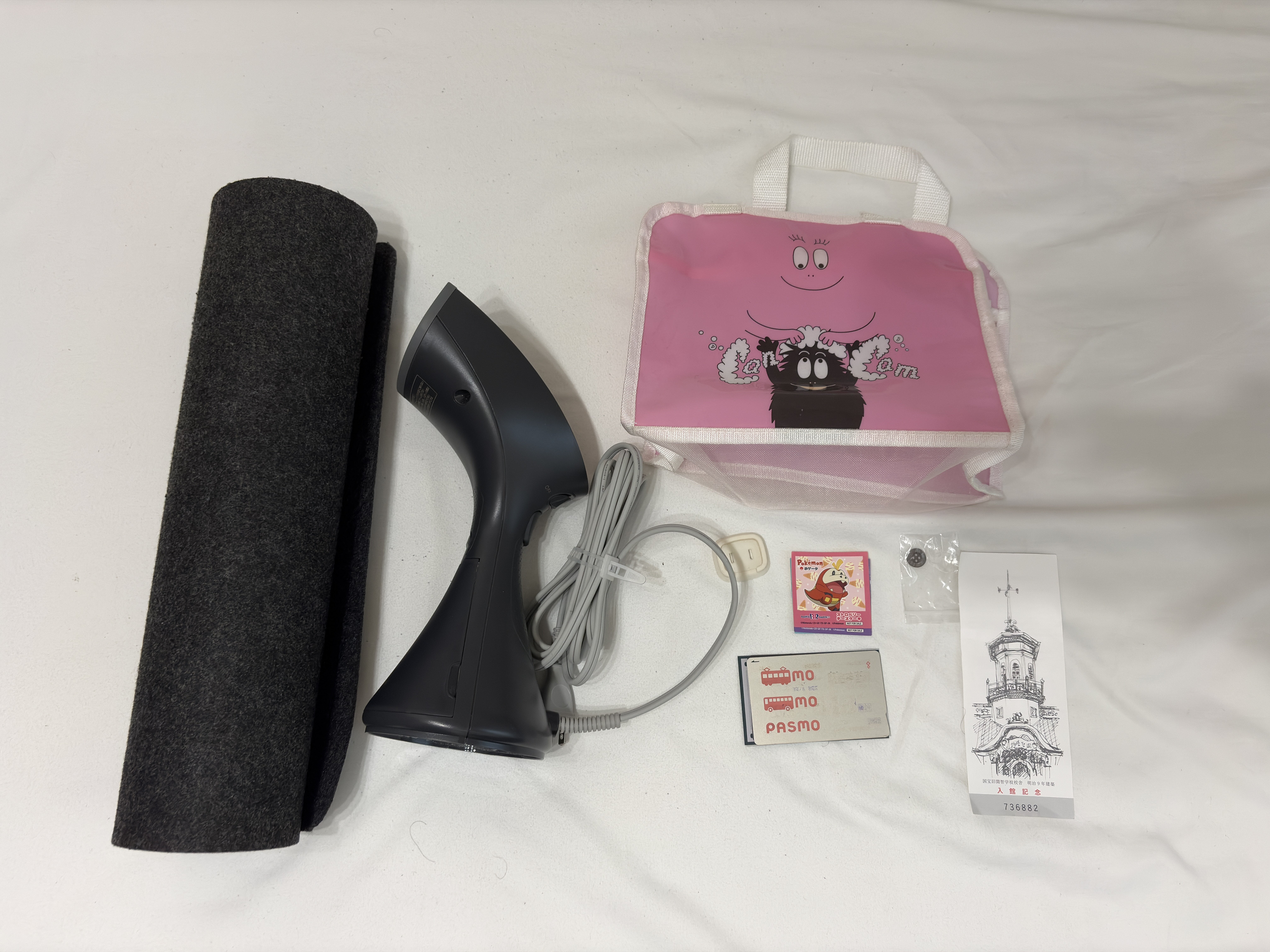 最強の断捨離ゲームをやってみた｜さざい