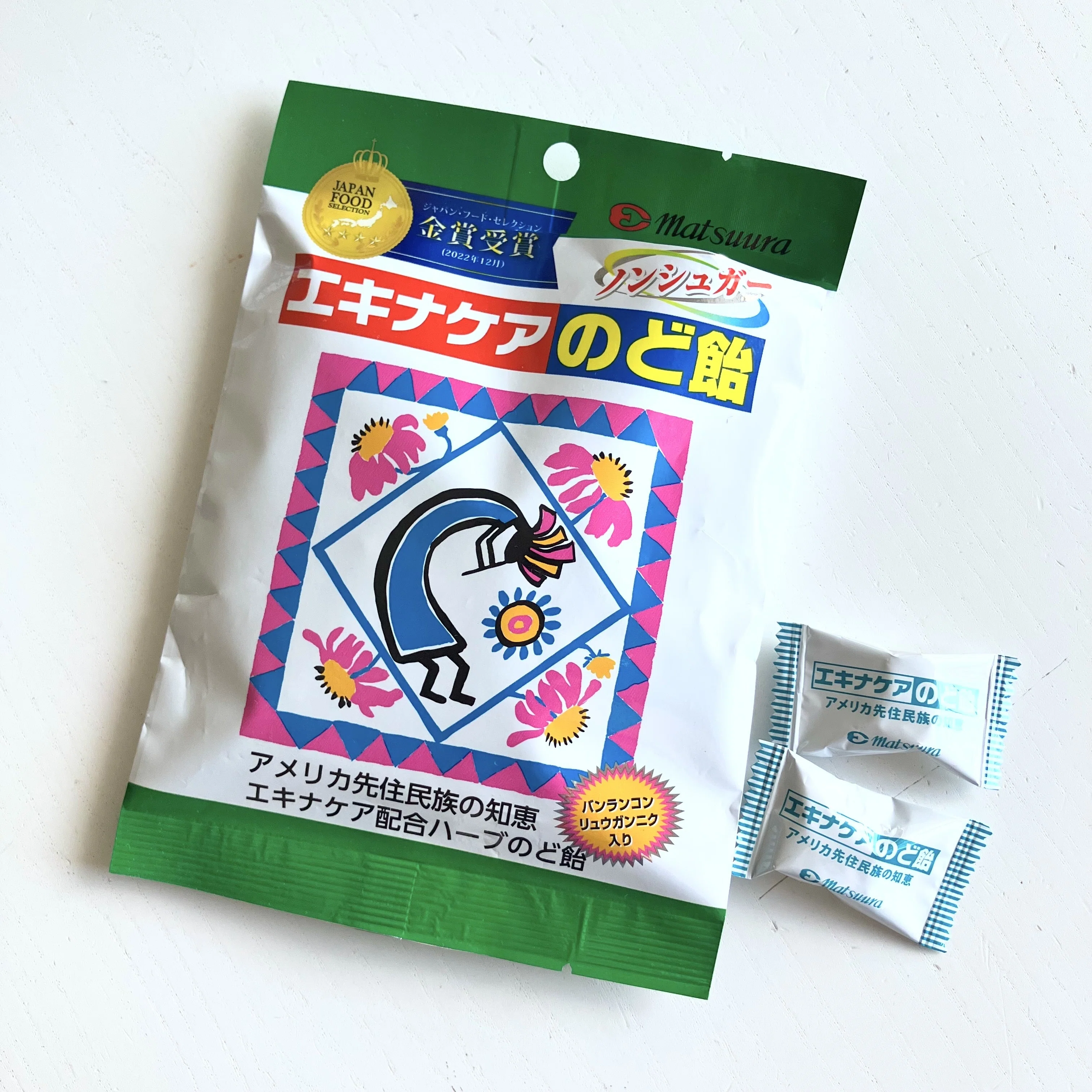本気で喉がつらいときにおすすめ！松浦薬業「エキナケアのど飴