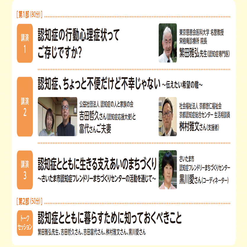 金属要素講話 大塚敬節著 金匱要略講話 (東洋医学選書) | 日本漢方医学研究所 |本 | 通販 | Amazon
