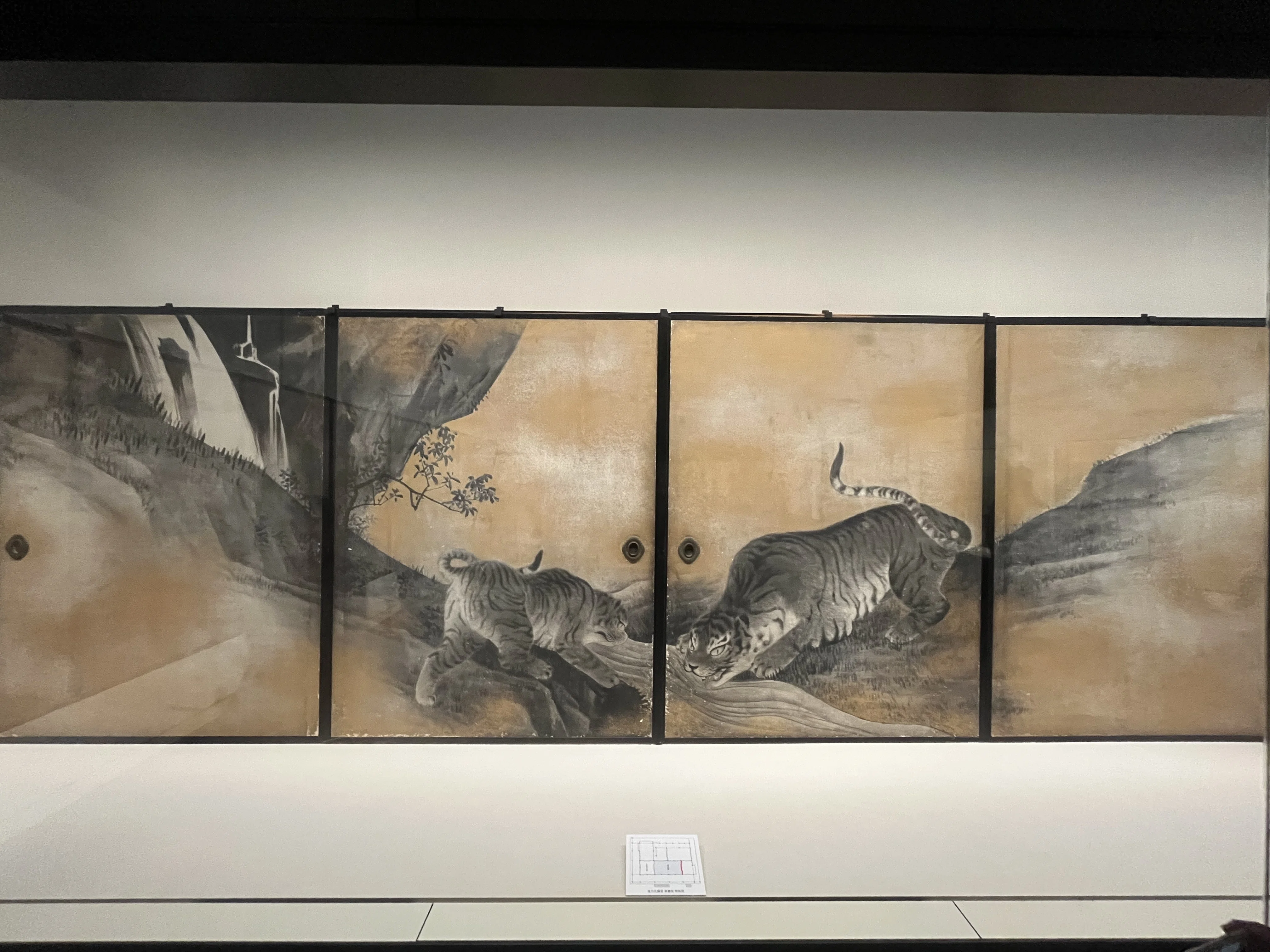 三井記念美術館'25秋～円山応挙 革新者から巨匠へ｜かずくんの備忘録
