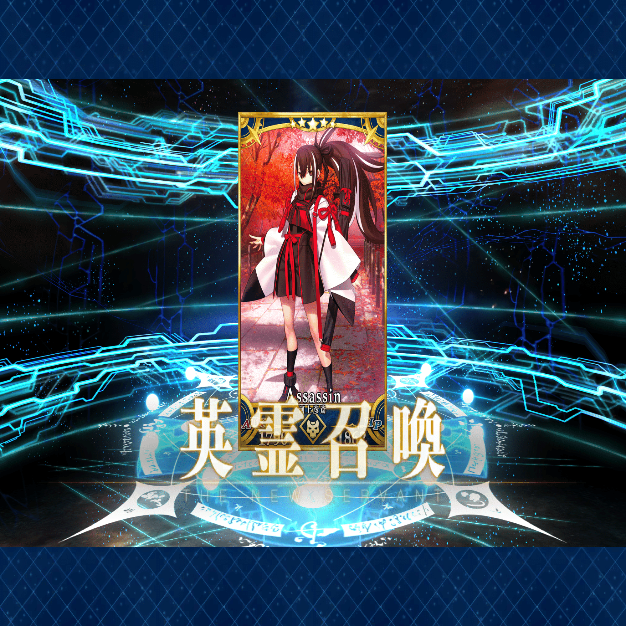 推し話】推し鯖増えたのでFGOの話がしたい（彦斎さん、リリス、シエル、モルガン、沖田さん等々）｜紺色わさび