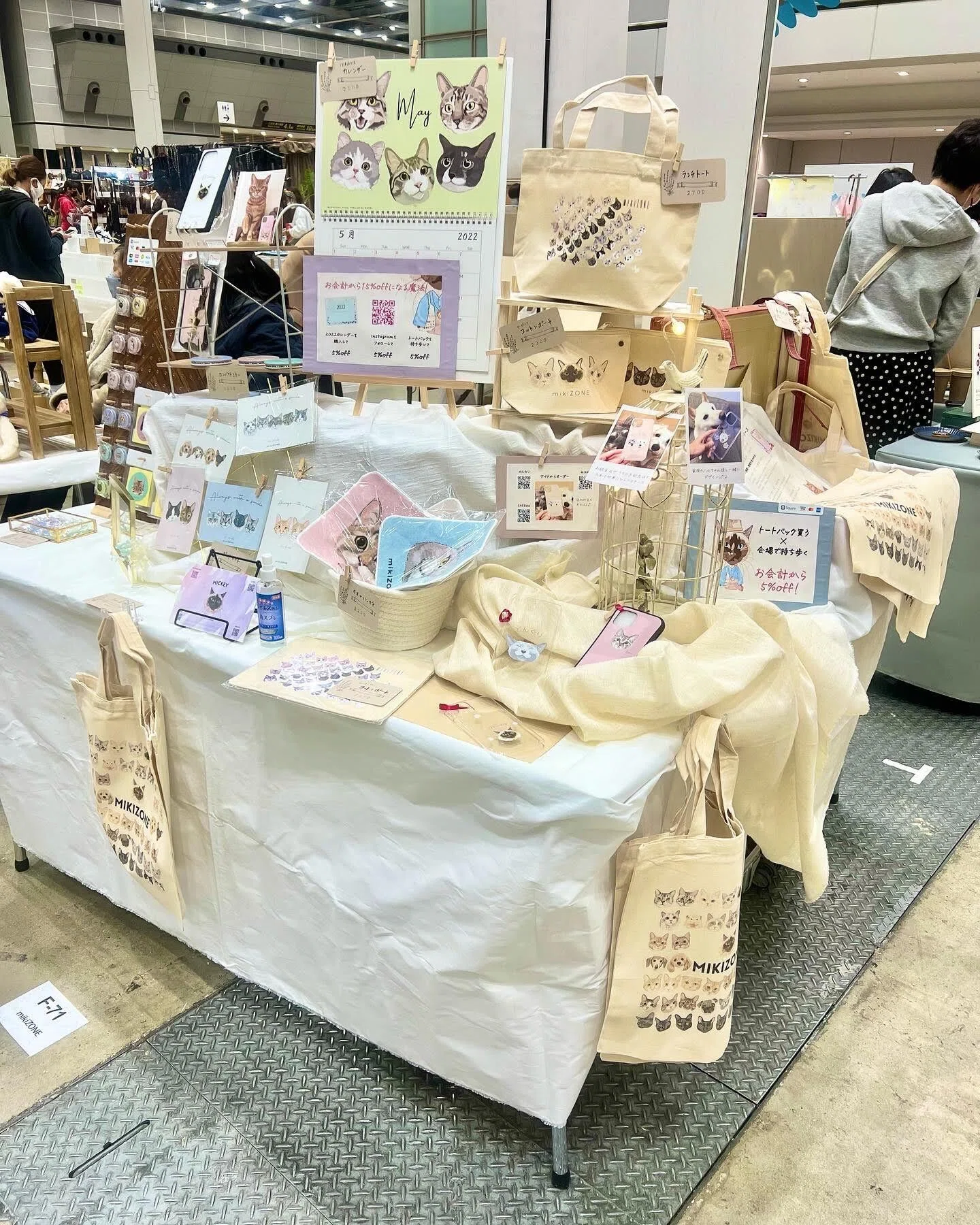 マルシェ初出展】在庫だらけの失敗談｜ミッキー画伯 イラスト×出店