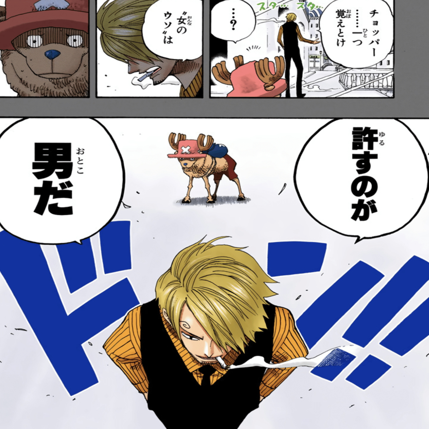 本要約『ハイパワー・マーケティング』――なぜ、あなたの努力は報われ