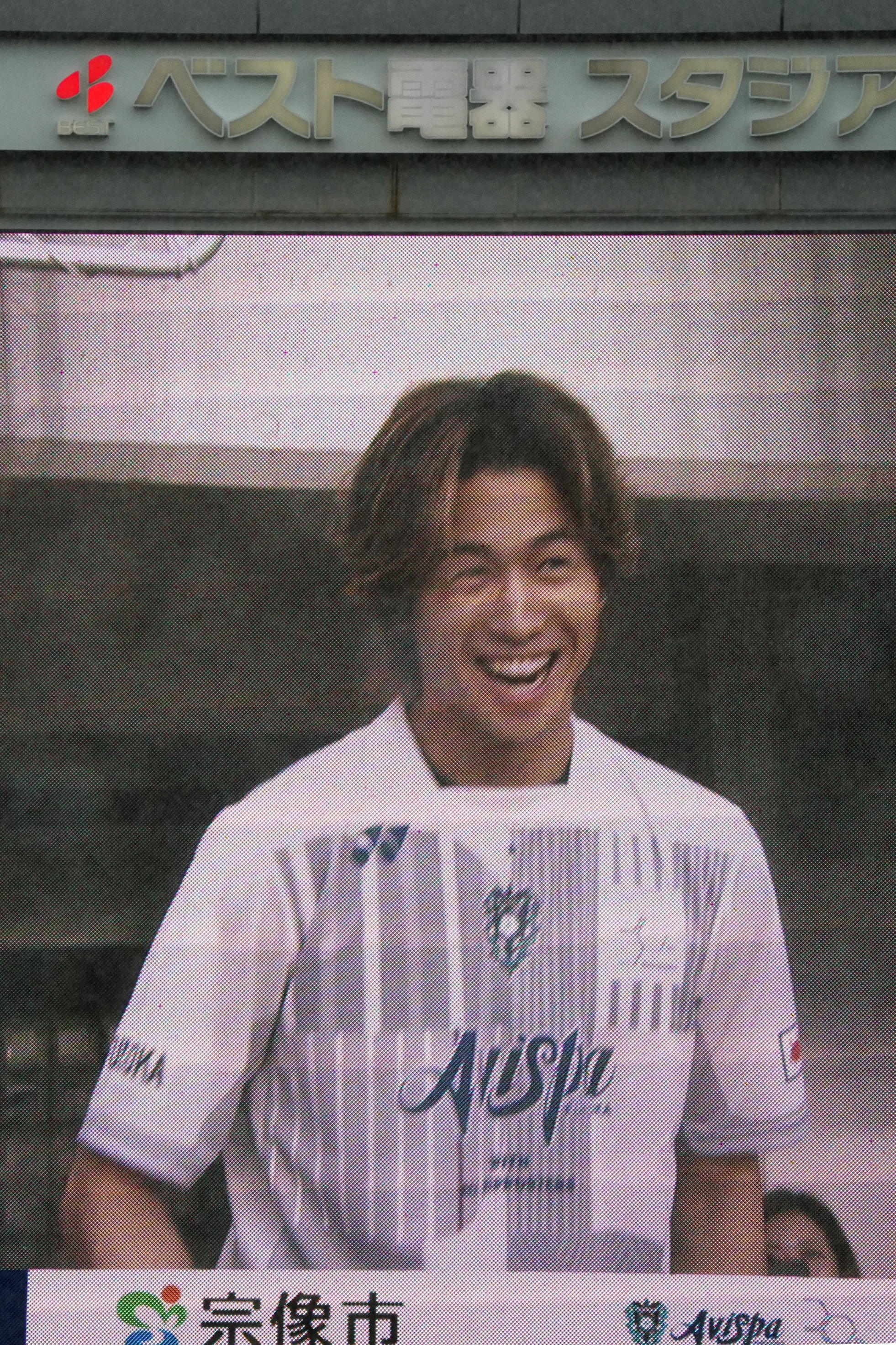 アビスパ福岡 2025/10/4sat. 30周年記念OB戦｜hybrid AVISPA