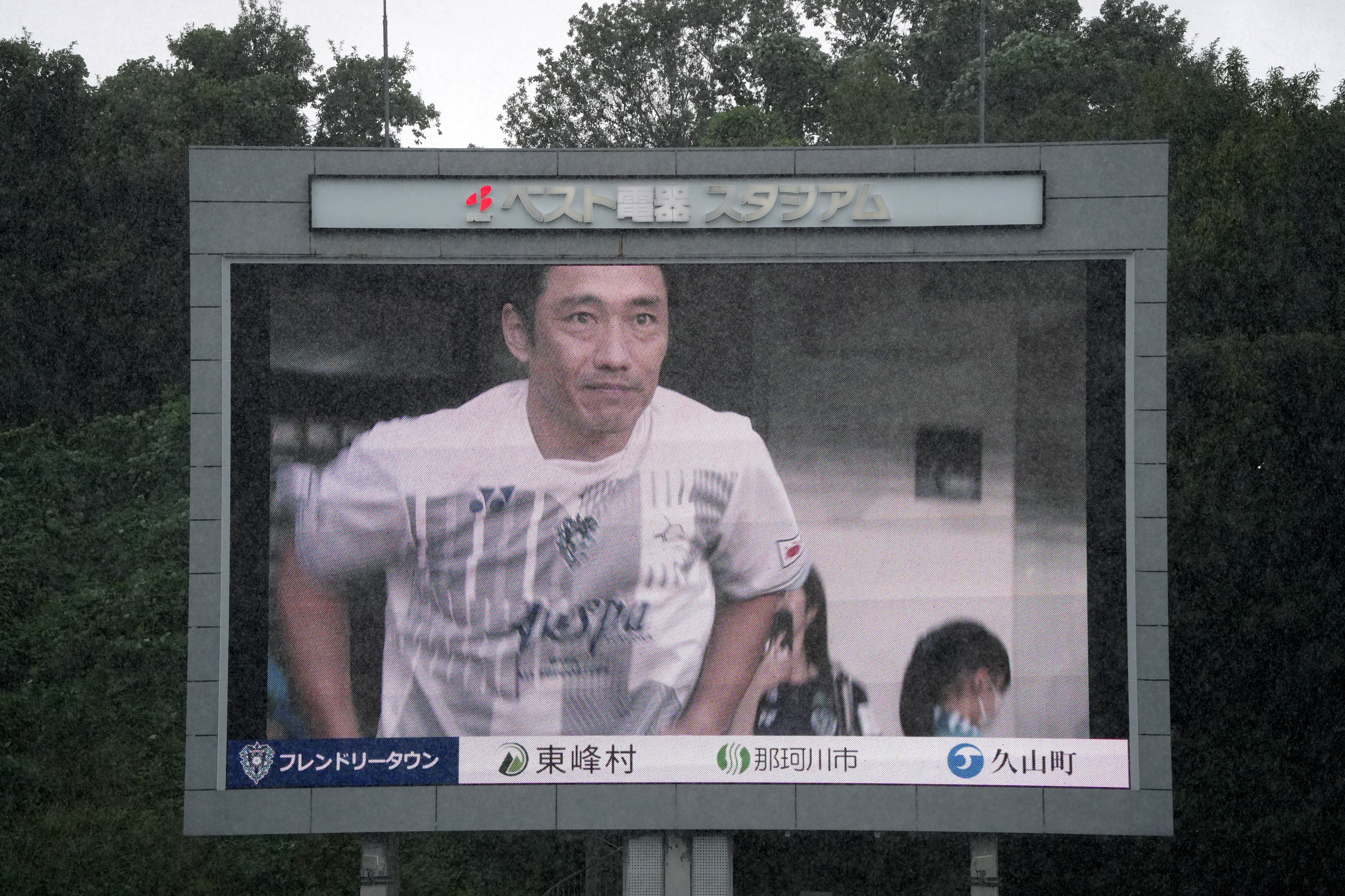 アビスパ福岡 2025/10/4sat. 30周年記念OB戦｜hybrid AVISPA