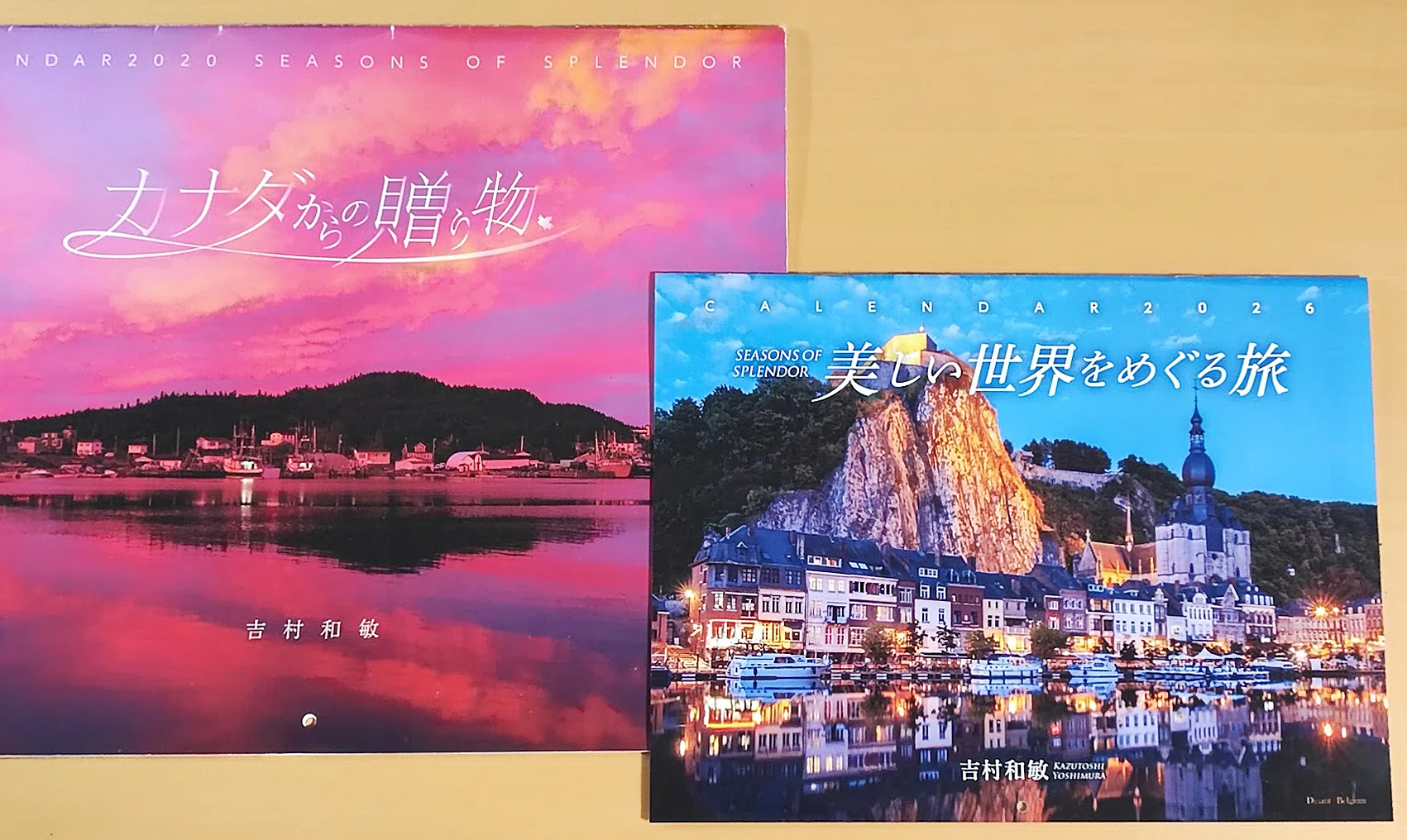 2026年度版カレンダー「美しい世界をめぐる旅」の制作秘話｜吉村和敏