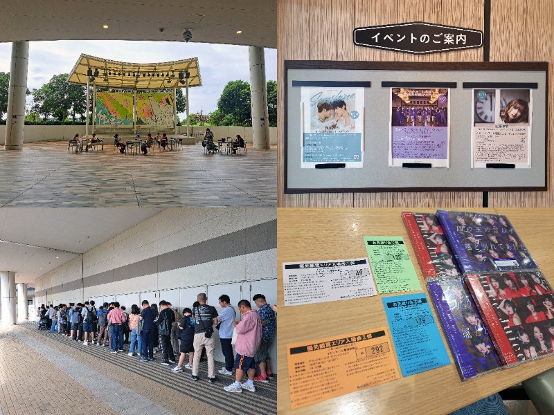 2025年10月7日（火）Juice=Juice 20thシングル『四の五の言わず颯(さっ