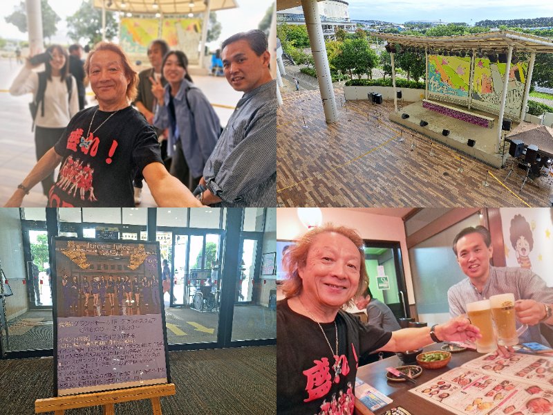 2025年10月7日（火）Juice=Juice 20thシングル『四の五の言わず颯(さっ