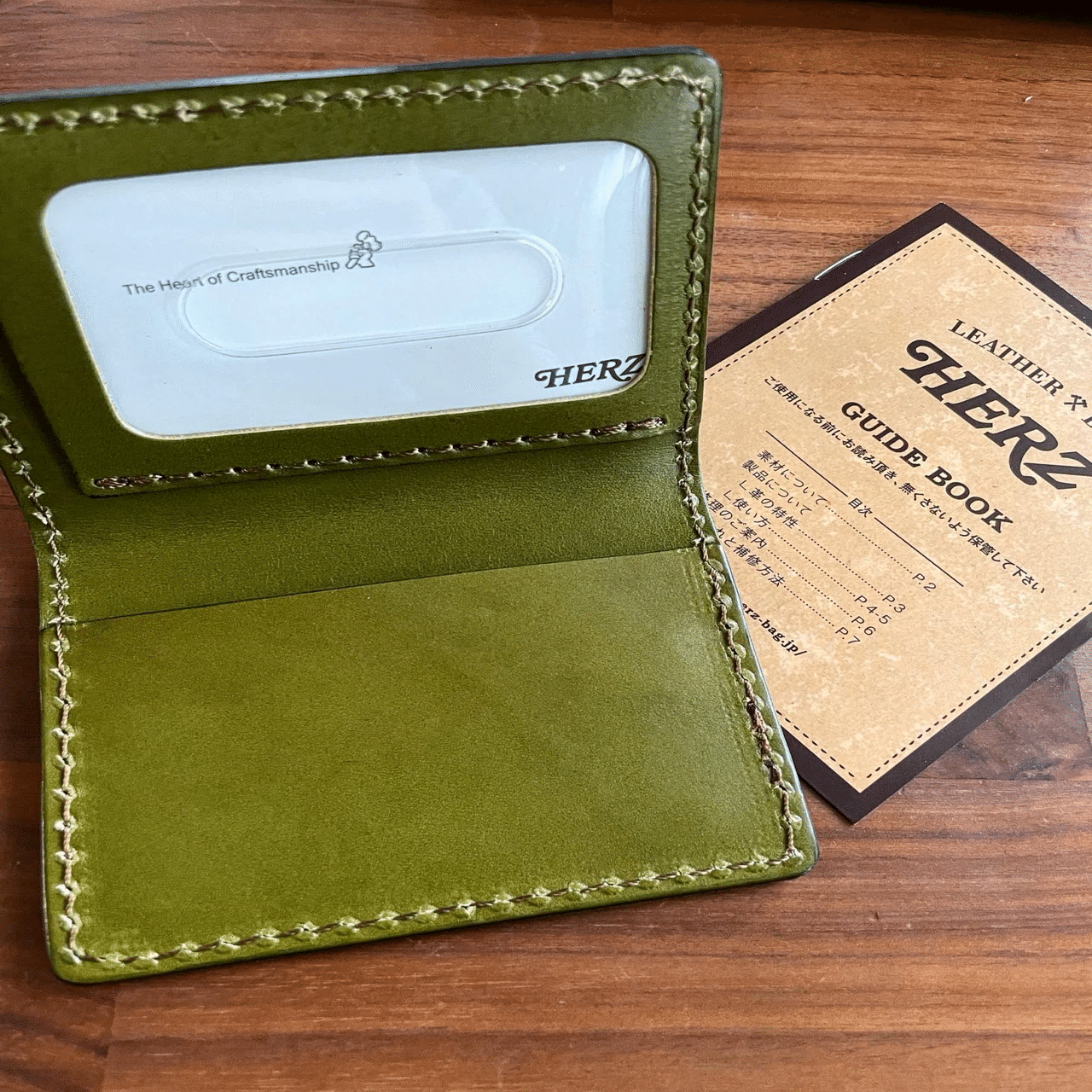 新品 未使用 HERZ ヘルツ ミドルウォレット 本革 レザー グリーン 革色グリーンのレザーエイジングギャラリー｜革鞄・革小物のHERZ公式通販