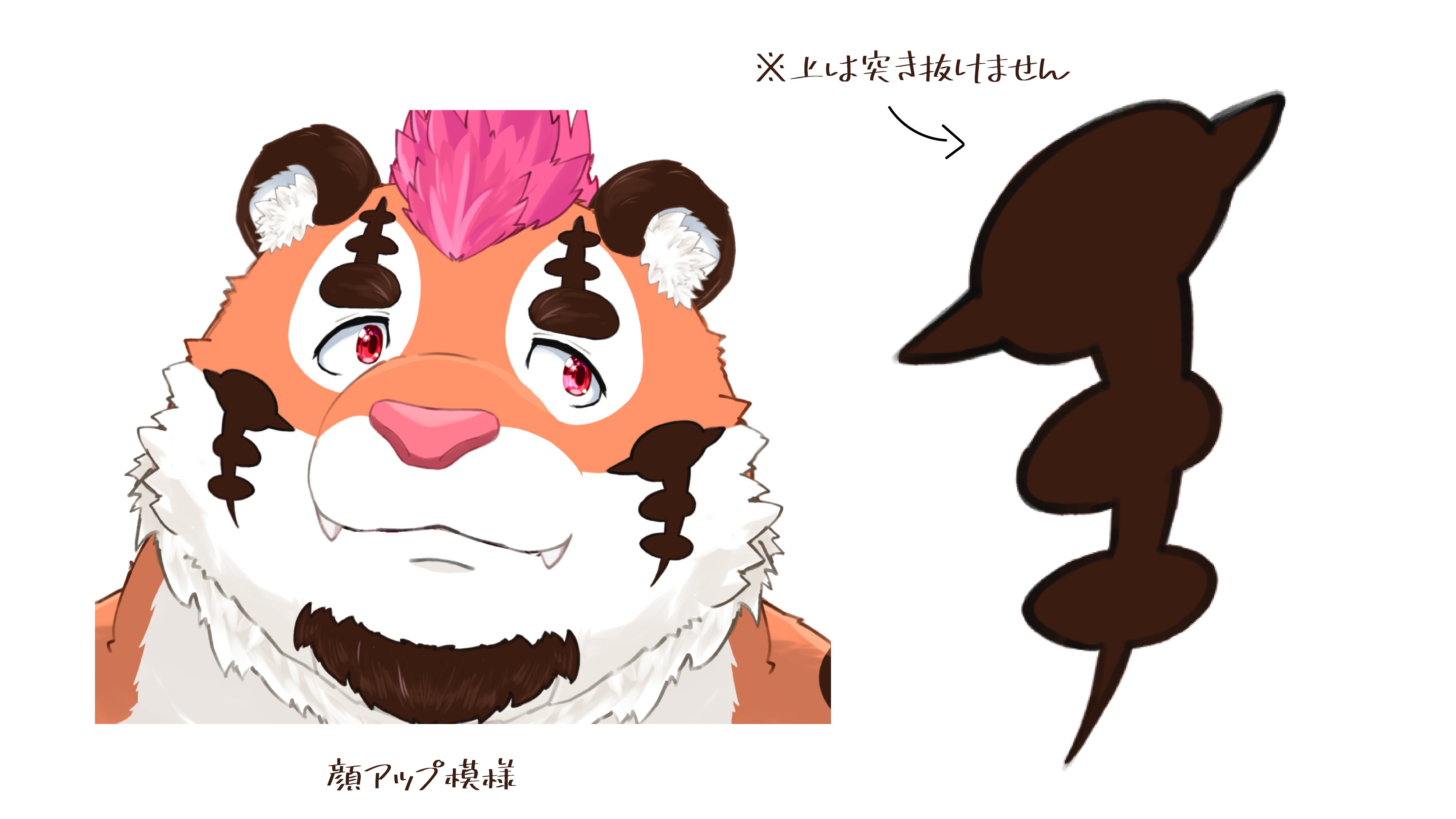 ＊完成＊わんこ隊長♪︎様オーダー オーダーページ パネル 1種9わんこ 6犬種 8.4.25 - メルカリ